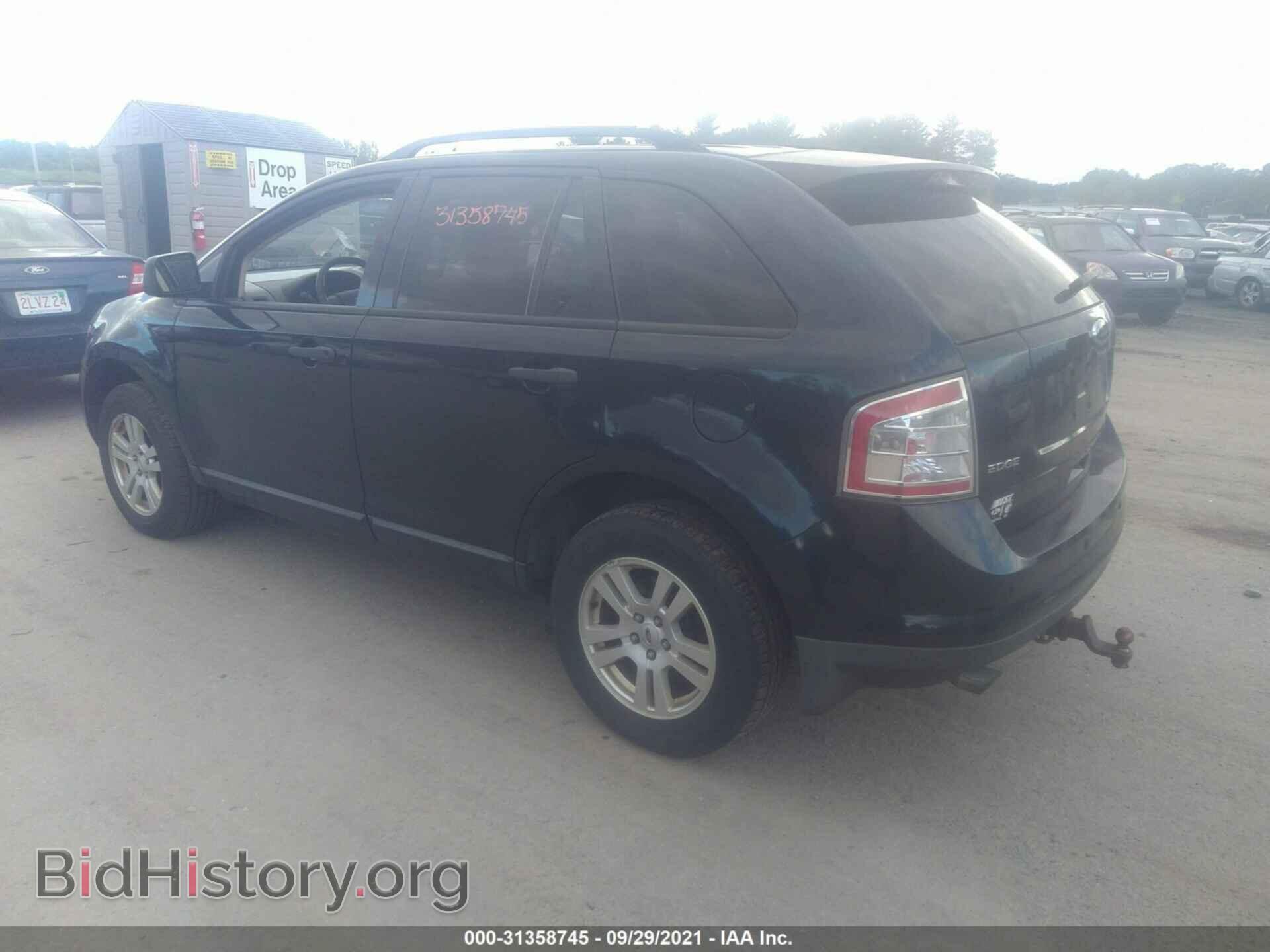 2008 FORD EDGE - VIN: 2FMDK36C98BB41721 - Photo 3