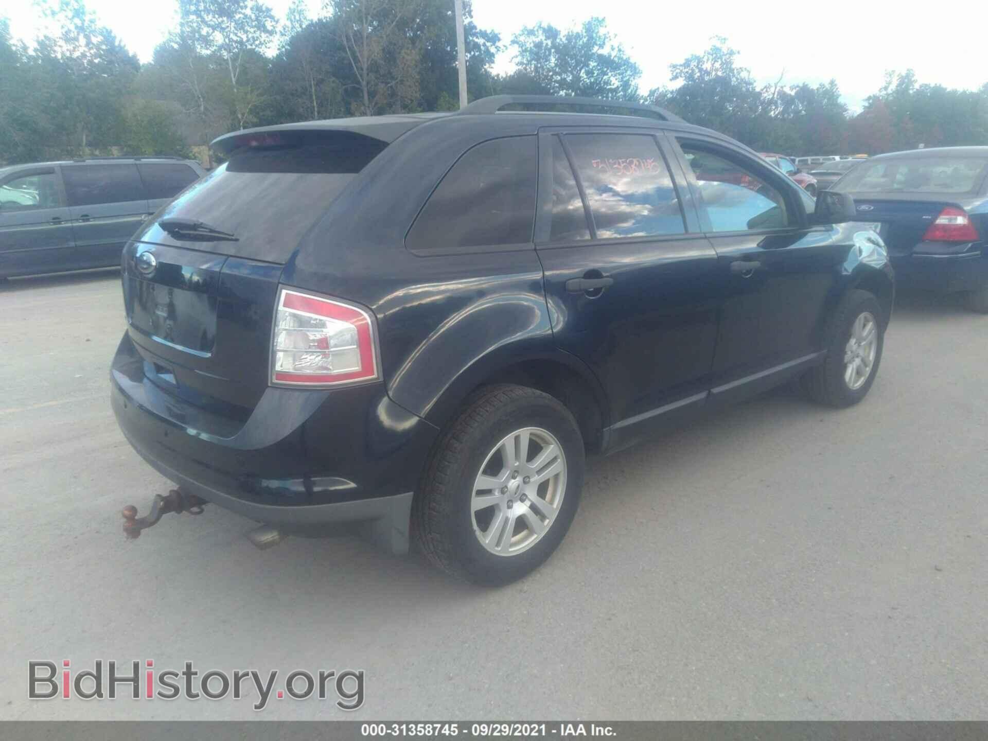 2008 FORD EDGE - VIN: 2FMDK36C98BB41721 - Photo 4