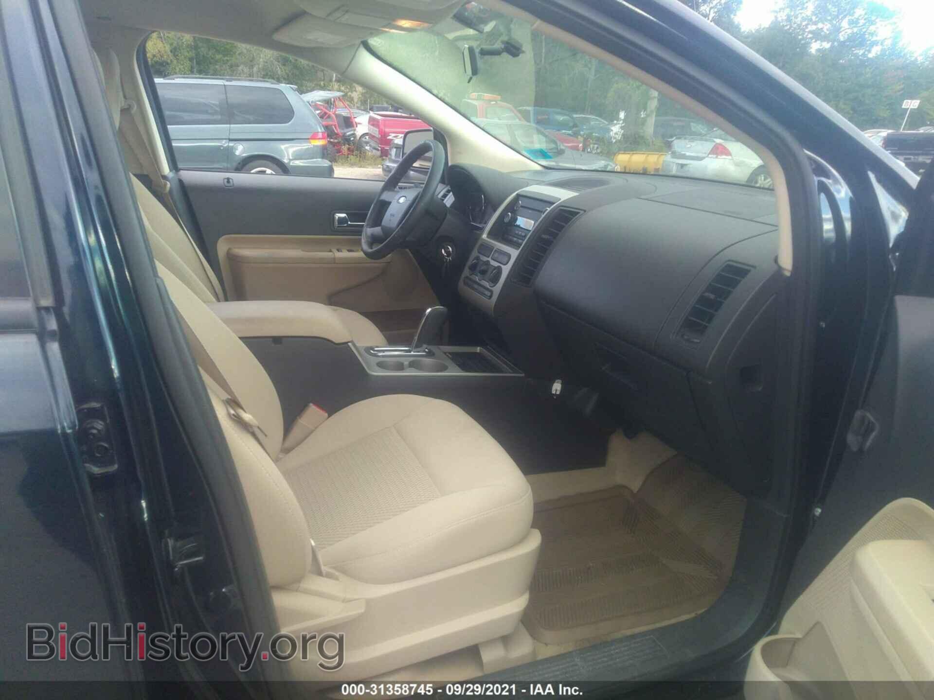 2008 FORD EDGE - VIN: 2FMDK36C98BB41721 - Photo 5