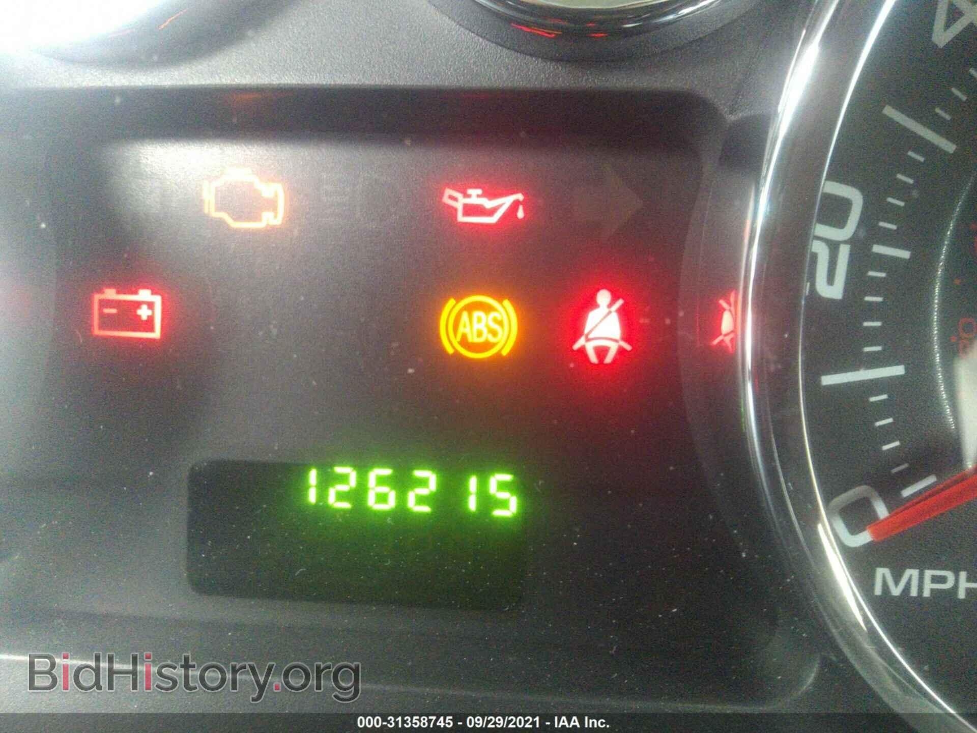 2008 FORD EDGE - VIN: 2FMDK36C98BB41721 - Photo 7