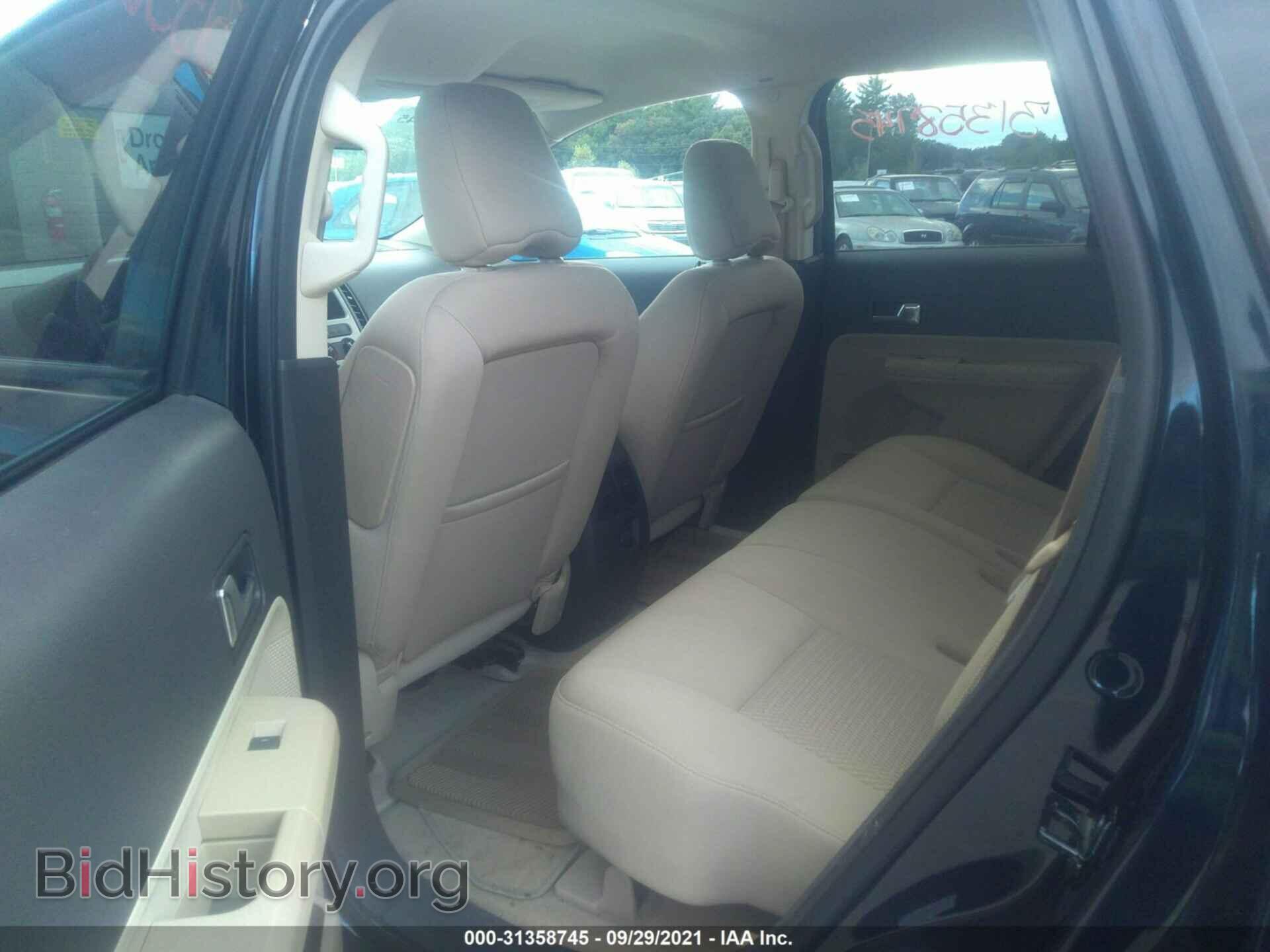 2008 FORD EDGE - VIN: 2FMDK36C98BB41721 - Photo 8