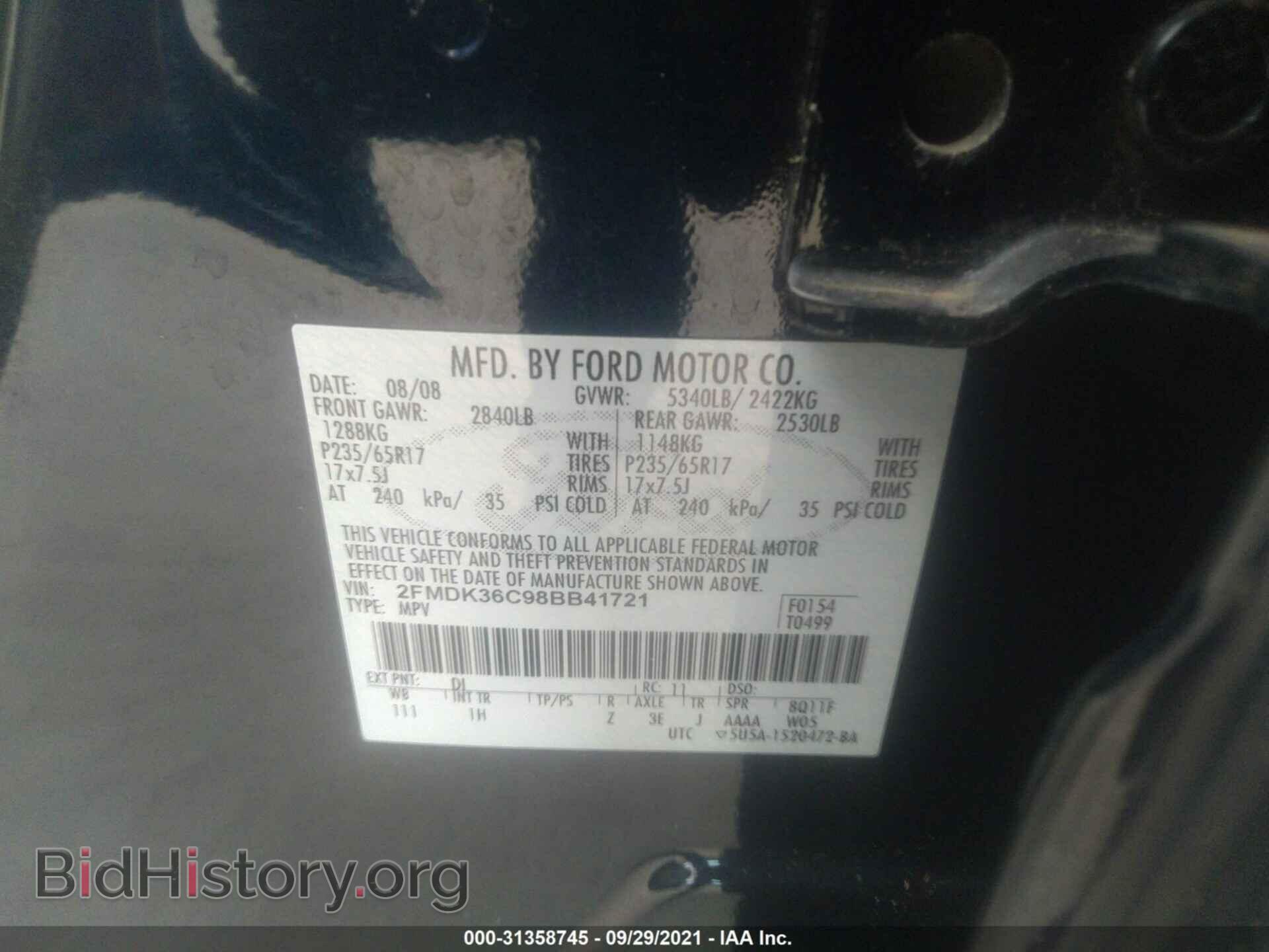 2008 FORD EDGE - VIN: 2FMDK36C98BB41721 - Photo 9