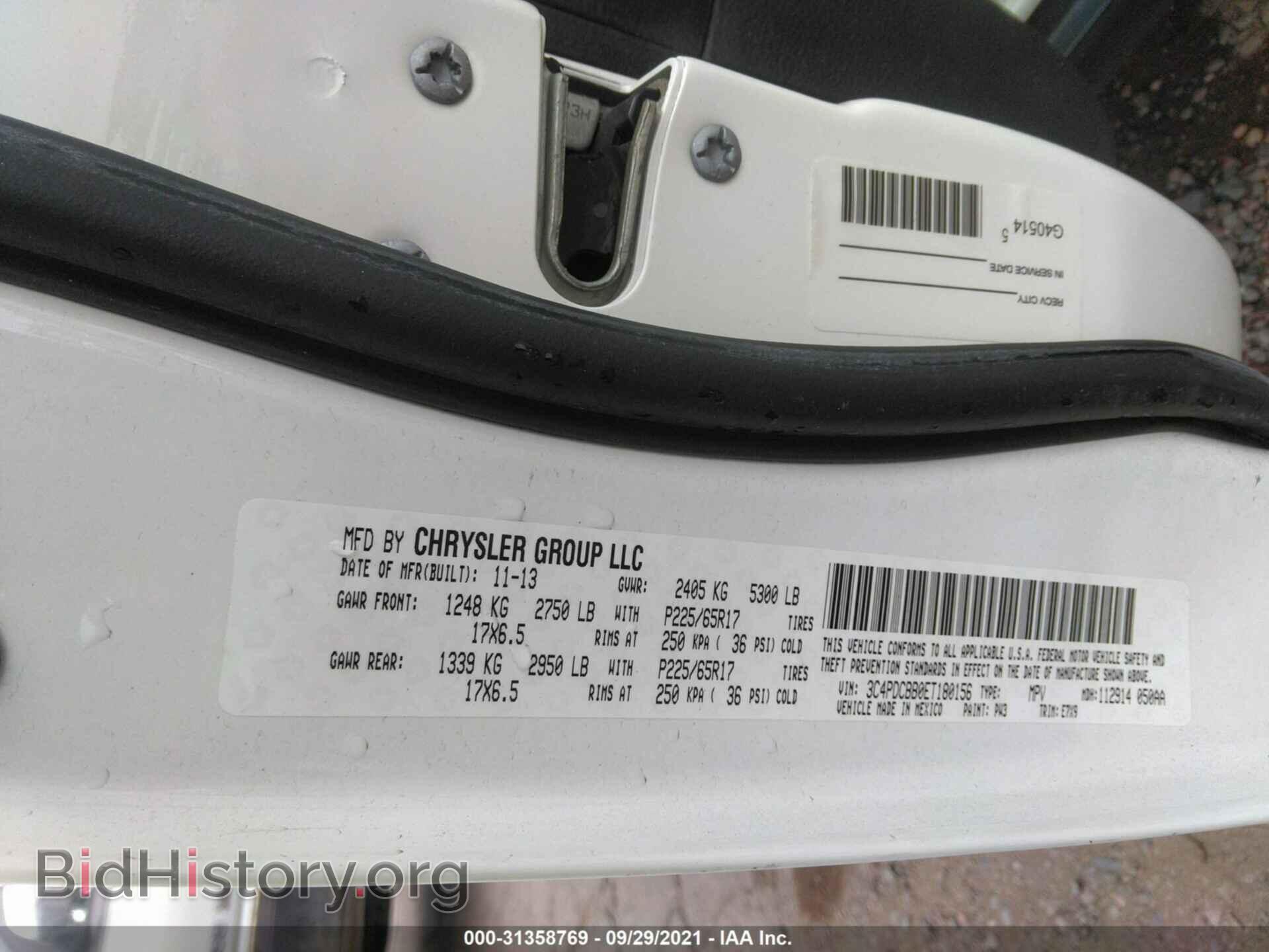 2014 DODGE JOURNEY - VIN: 3C4PDCBB0ET180156 - Фото 9