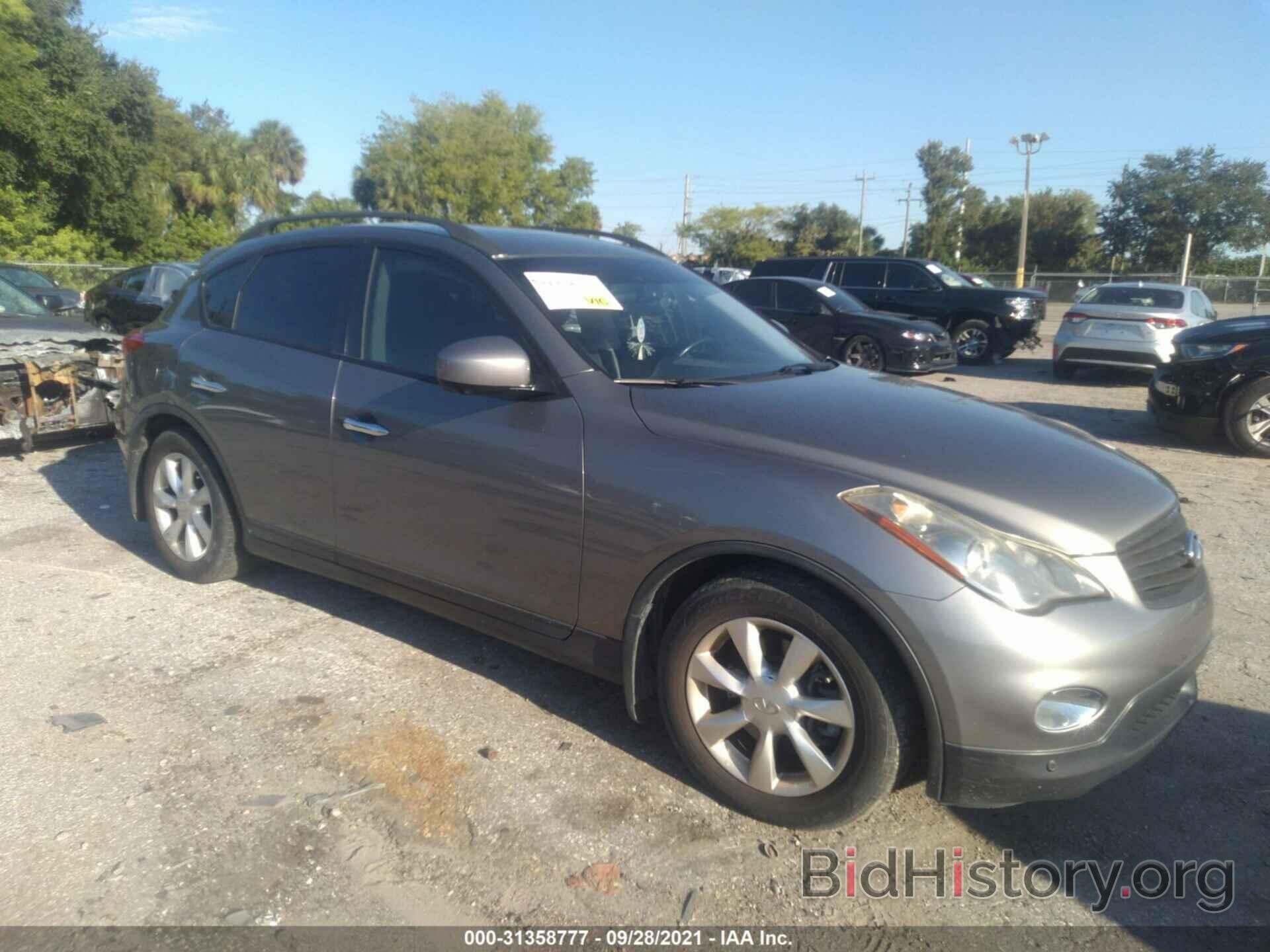 Photo JNKAJ09F69M951963 - INFINITI EX35 2009