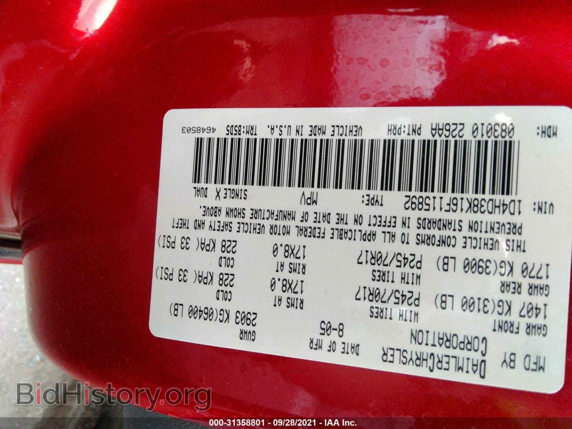 2006 DODGE DURANGO - VIN: 1D4HD38K16F115892 - Photo 9