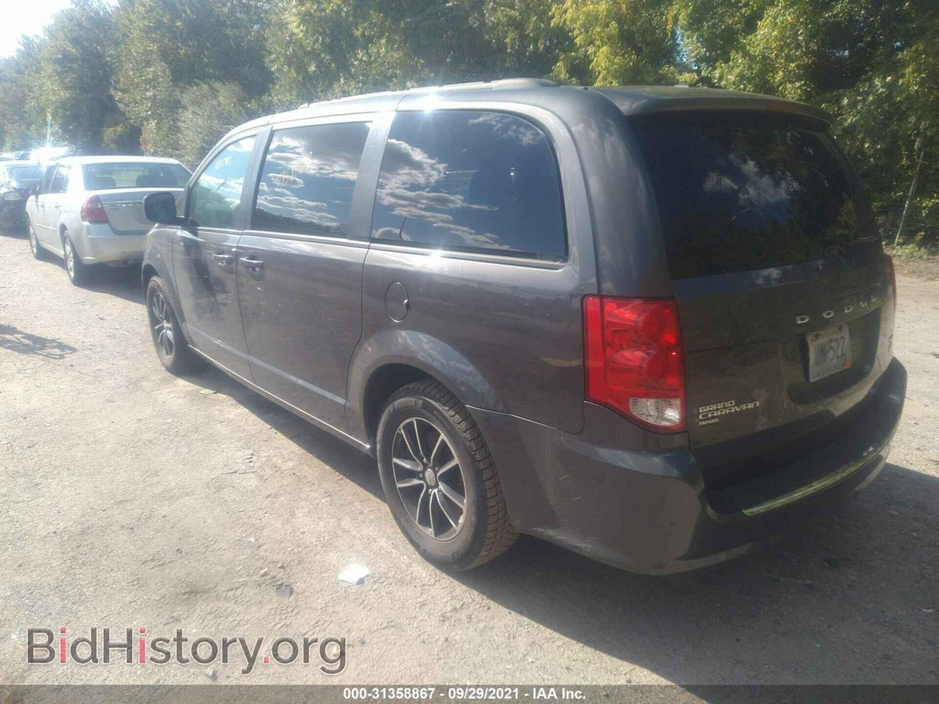 2018 DODGE GRAND CARAVAN - VIN: 2C4RDGEG8JR342037 - Фото 3