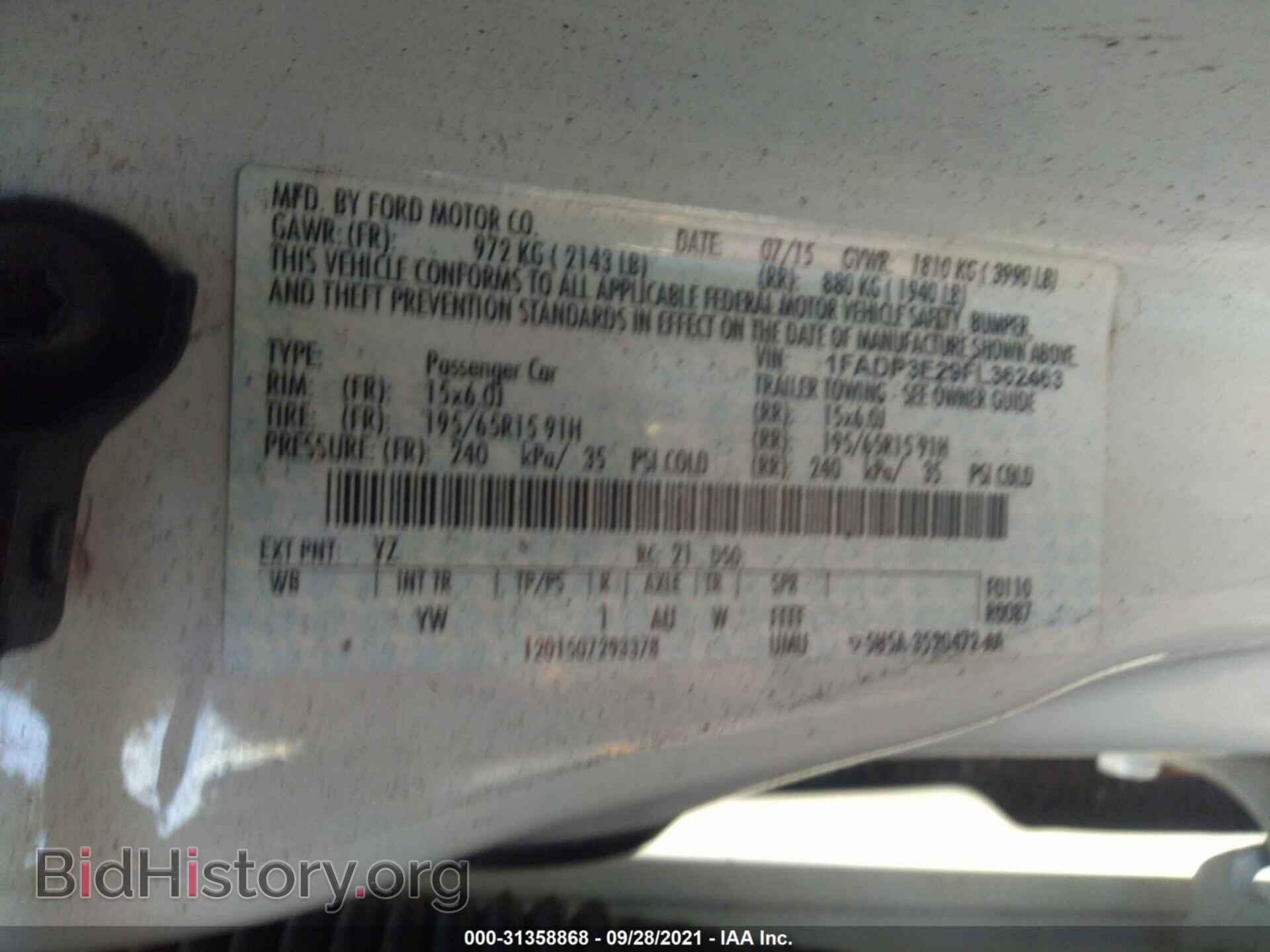 2015 FORD FOCUS - VIN: 1FADP3E29FL362463 - Фото 9