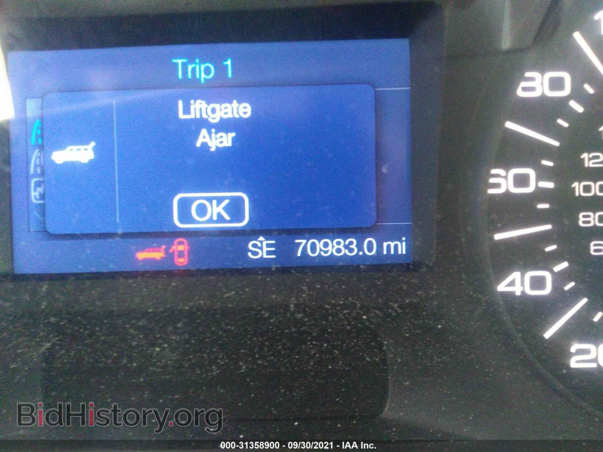 2012 FORD EDGE - VIN: 2FMDK3GC2CBA33612 - Фото 7