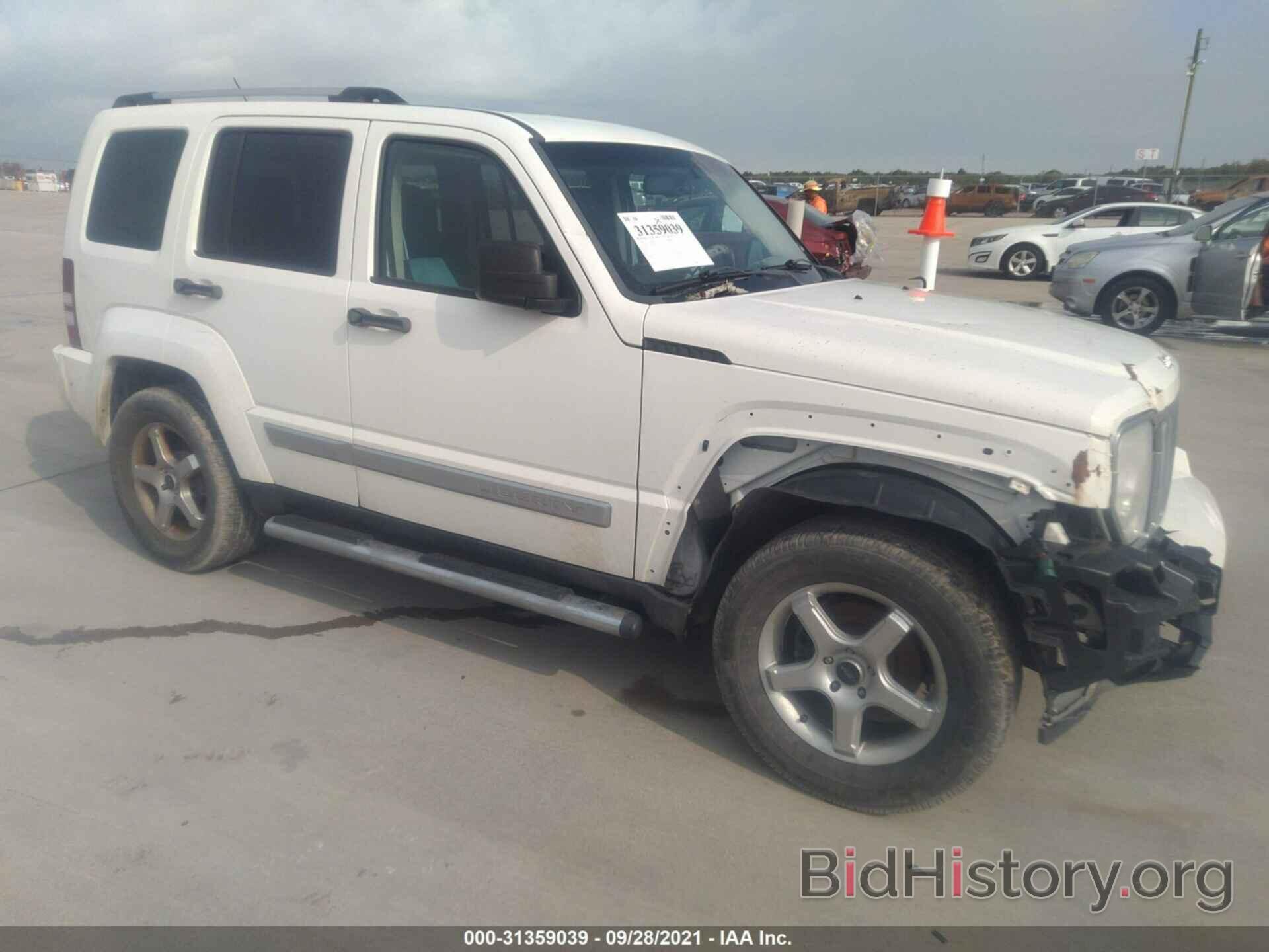 Photo 1J8GN58K78W282822 - JEEP LIBERTY 2008