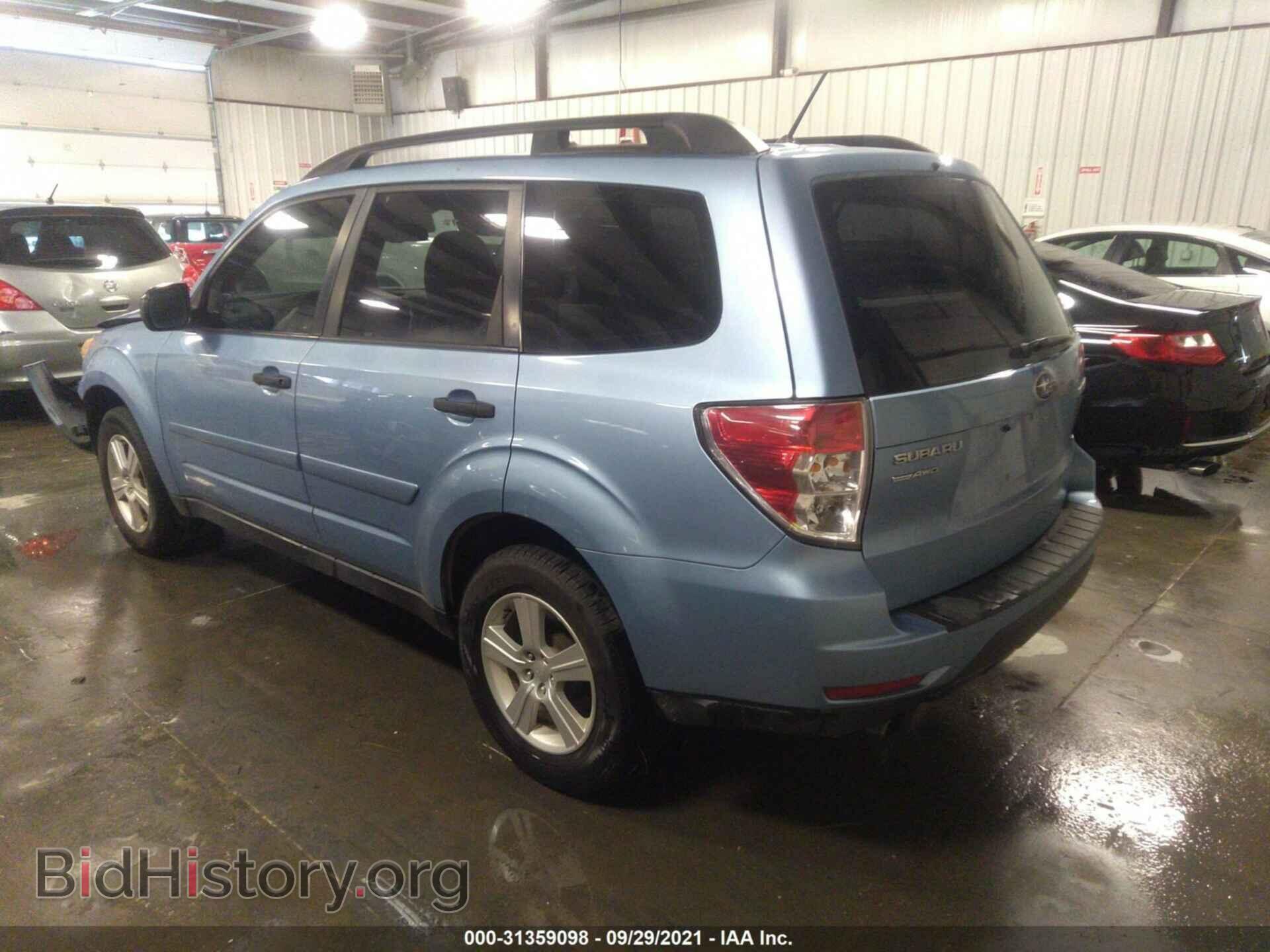 2012 SUBARU FORESTER - VIN: JF2SHBBC7CH417630 - Photo 3