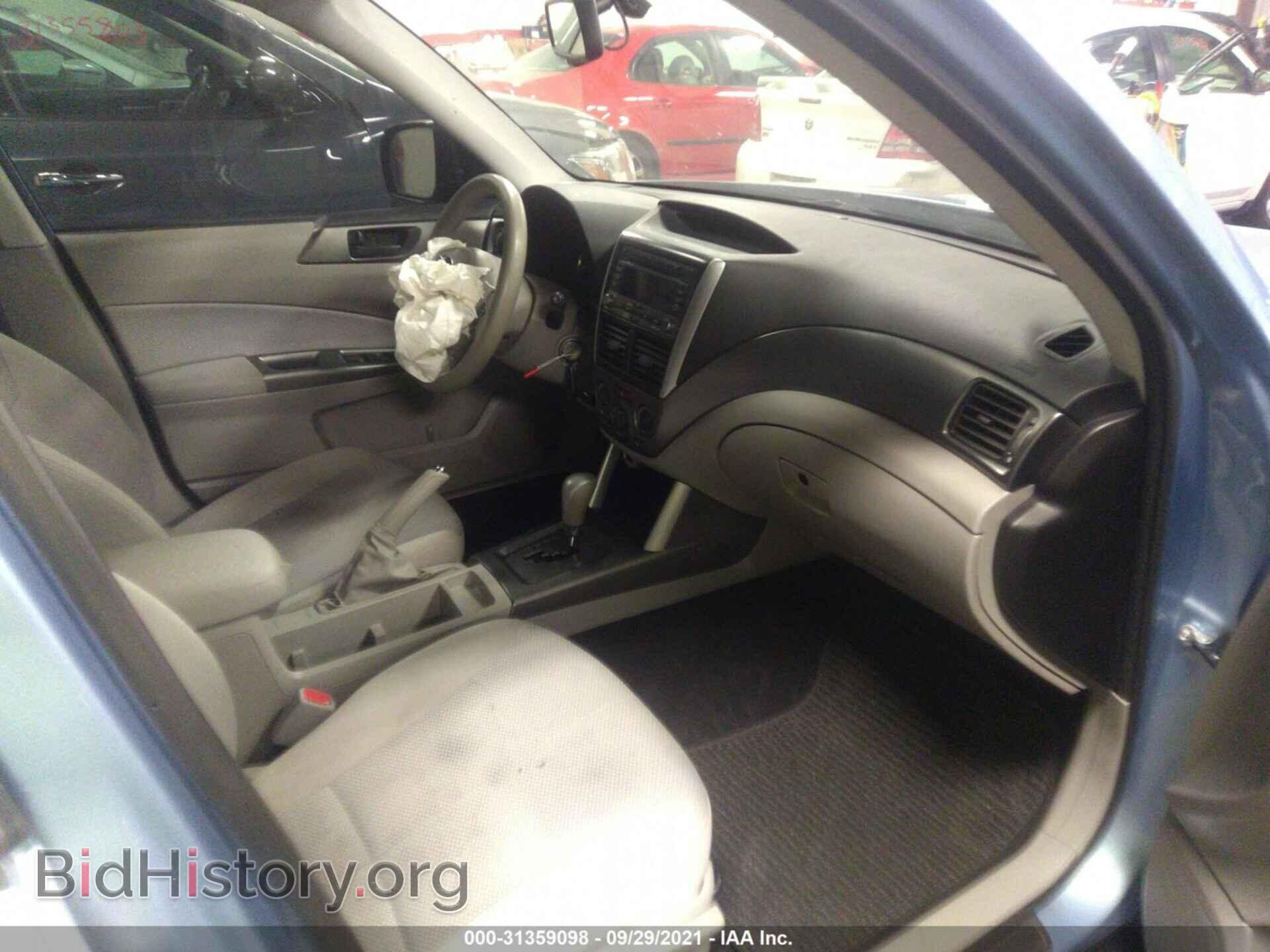 2012 SUBARU FORESTER - VIN: JF2SHBBC7CH417630 - Photo 5