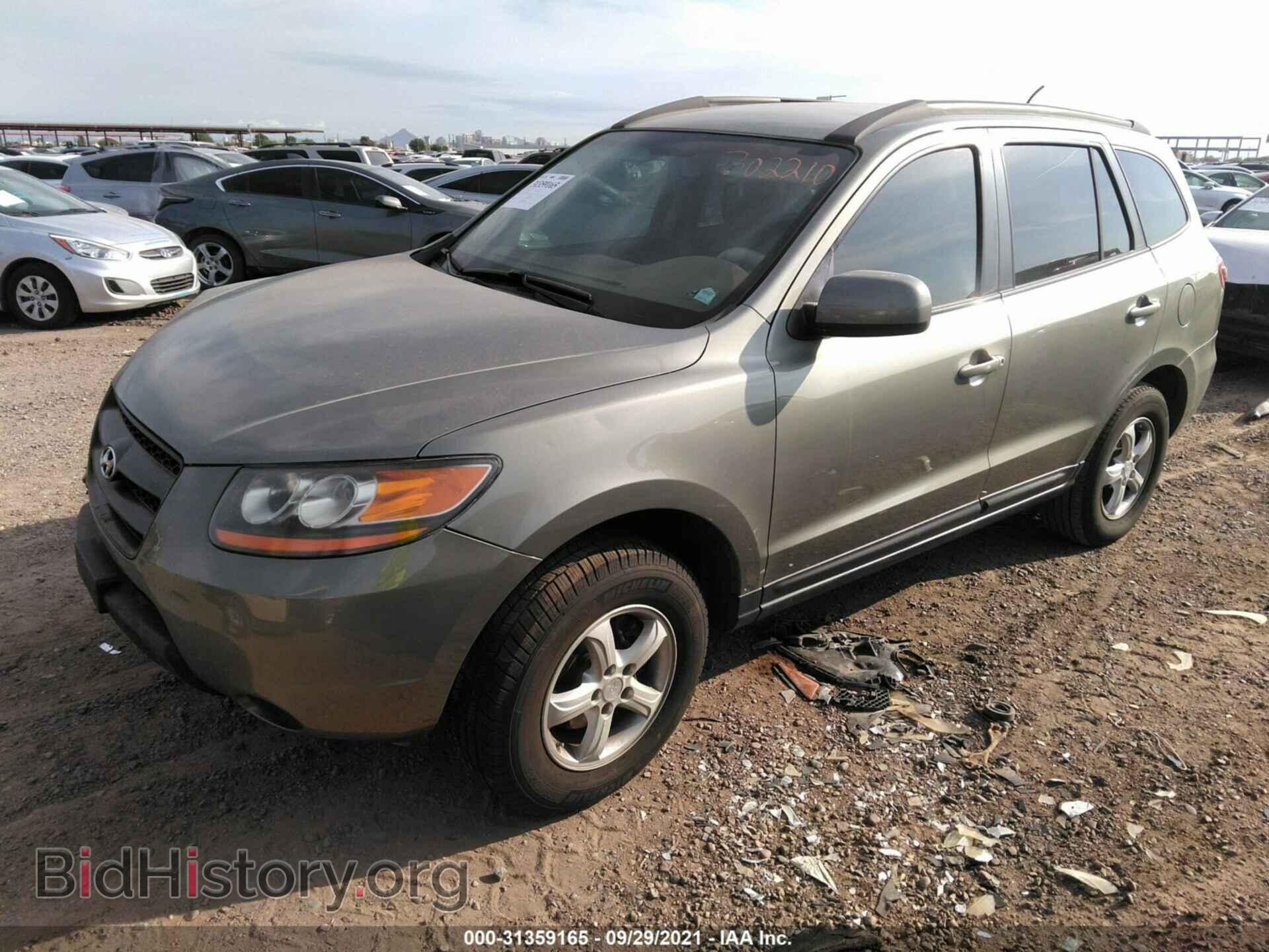 2008 HYUNDAI SANTA FE - VIN: 5NMSG13D88H166982 - Фото 2