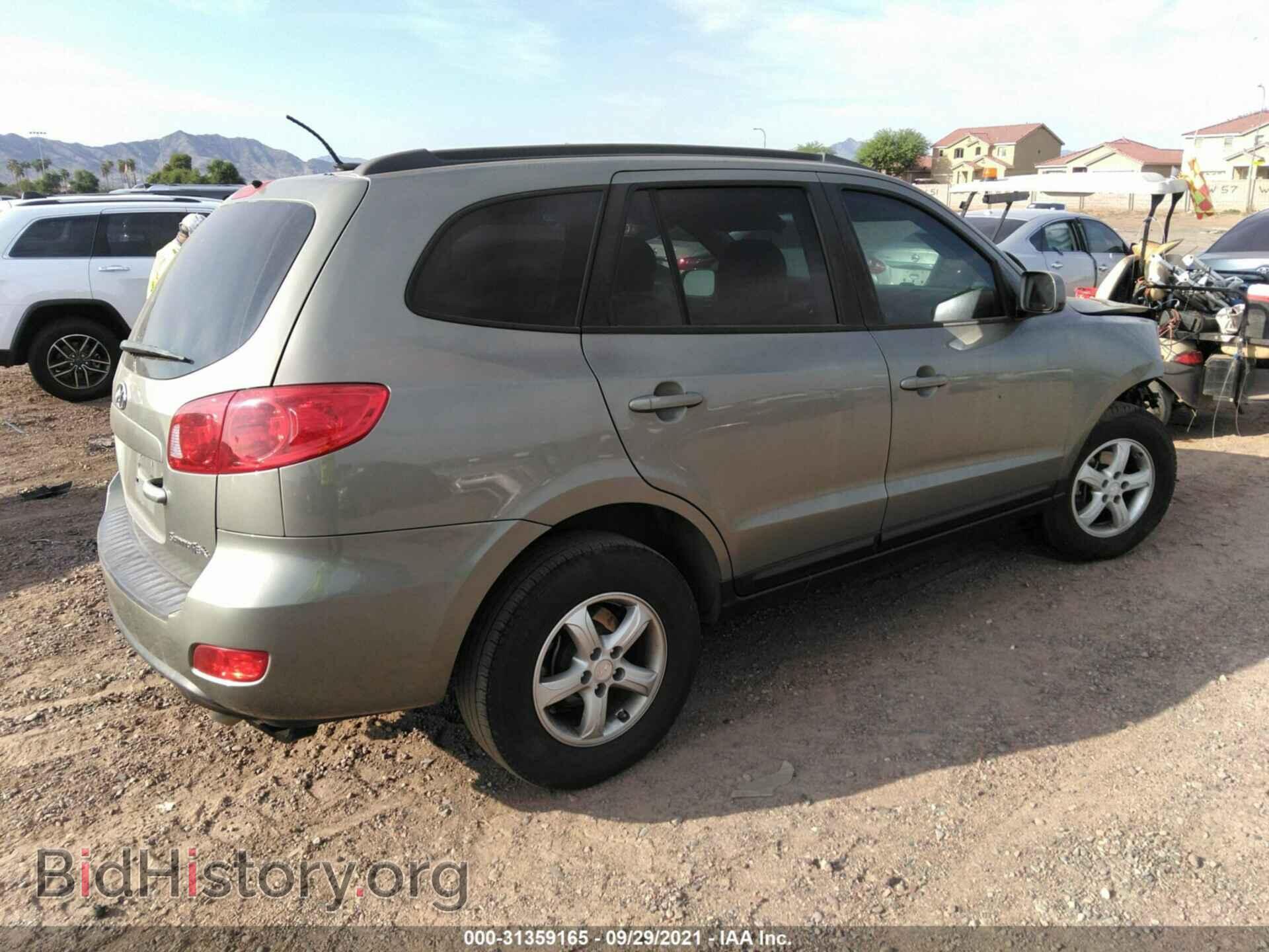 2008 HYUNDAI SANTA FE - VIN: 5NMSG13D88H166982 - Фото 4