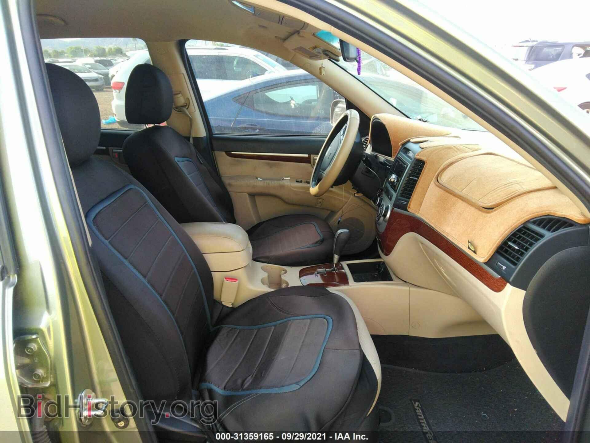 2008 HYUNDAI SANTA FE - VIN: 5NMSG13D88H166982 - Фото 5