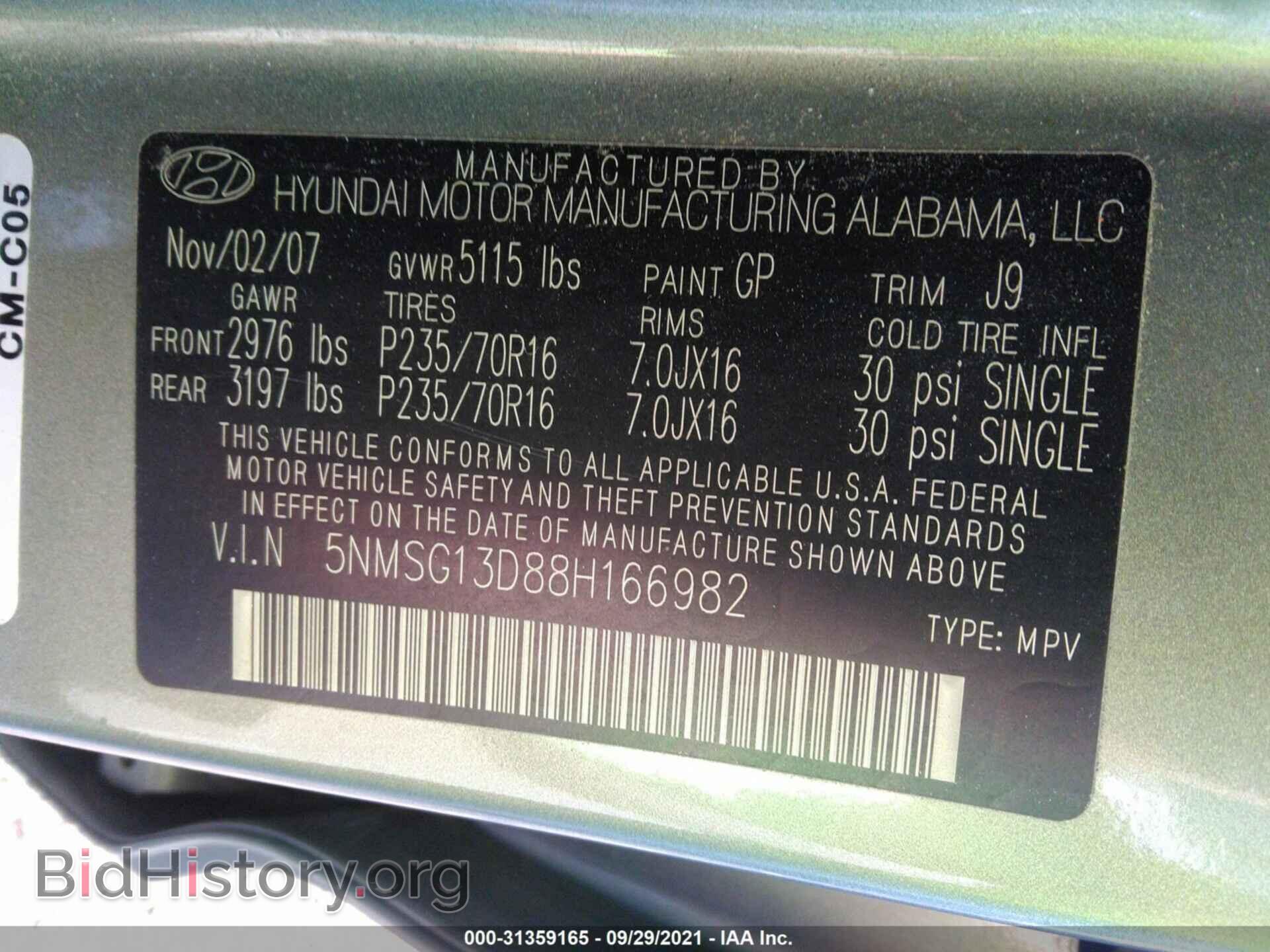 2008 HYUNDAI SANTA FE - VIN: 5NMSG13D88H166982 - Фото 9