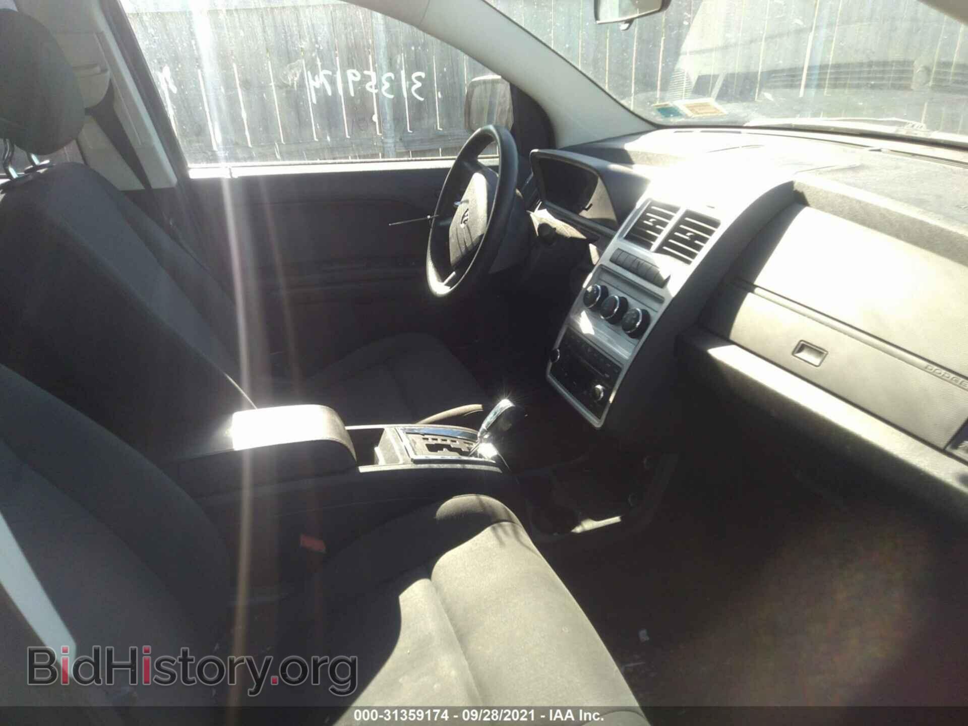 2010 DODGE JOURNEY - VIN: 3D4PG4FB8AT183455 - Фото 5
