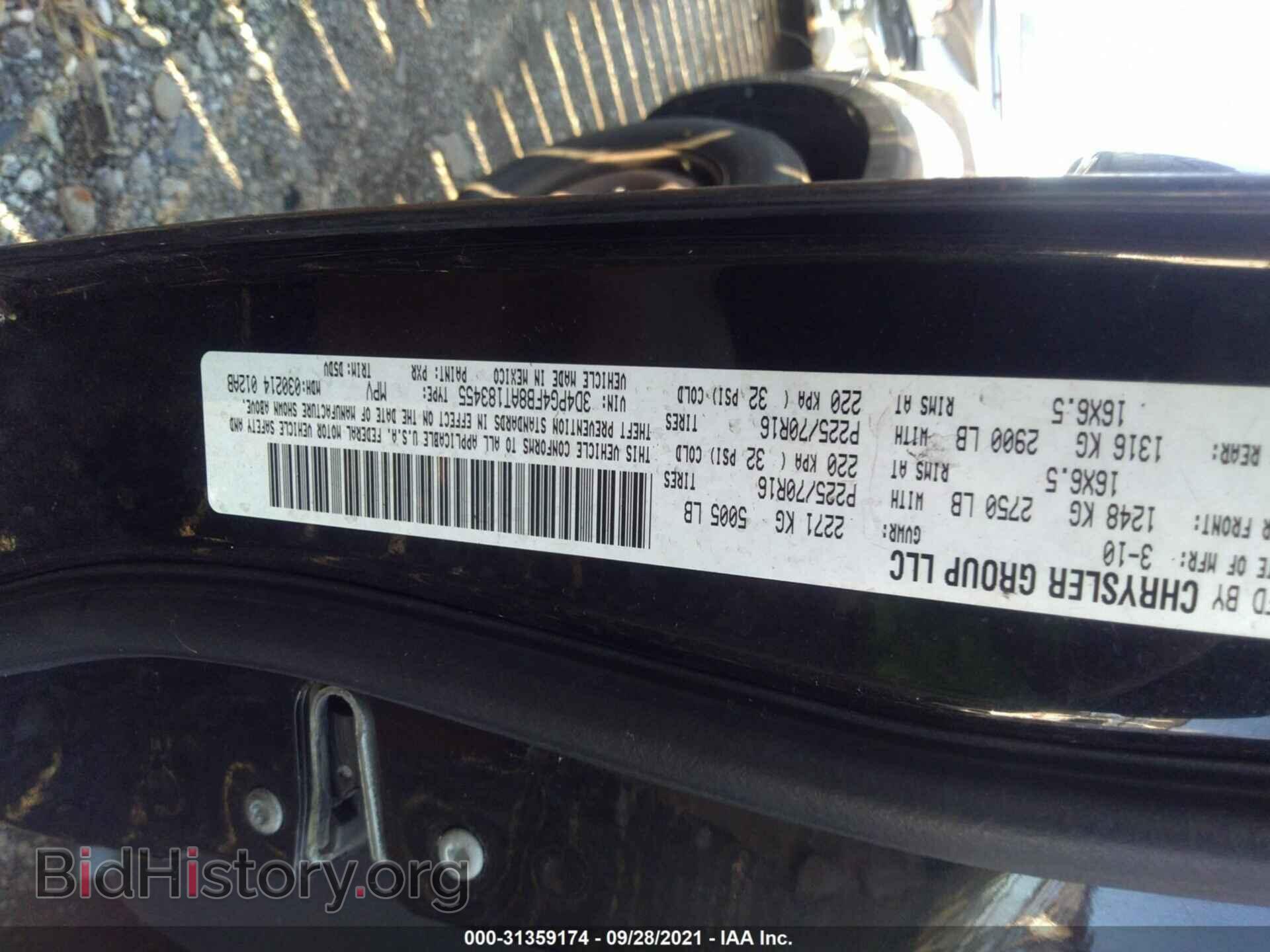 2010 DODGE JOURNEY - VIN: 3D4PG4FB8AT183455 - Фото 9