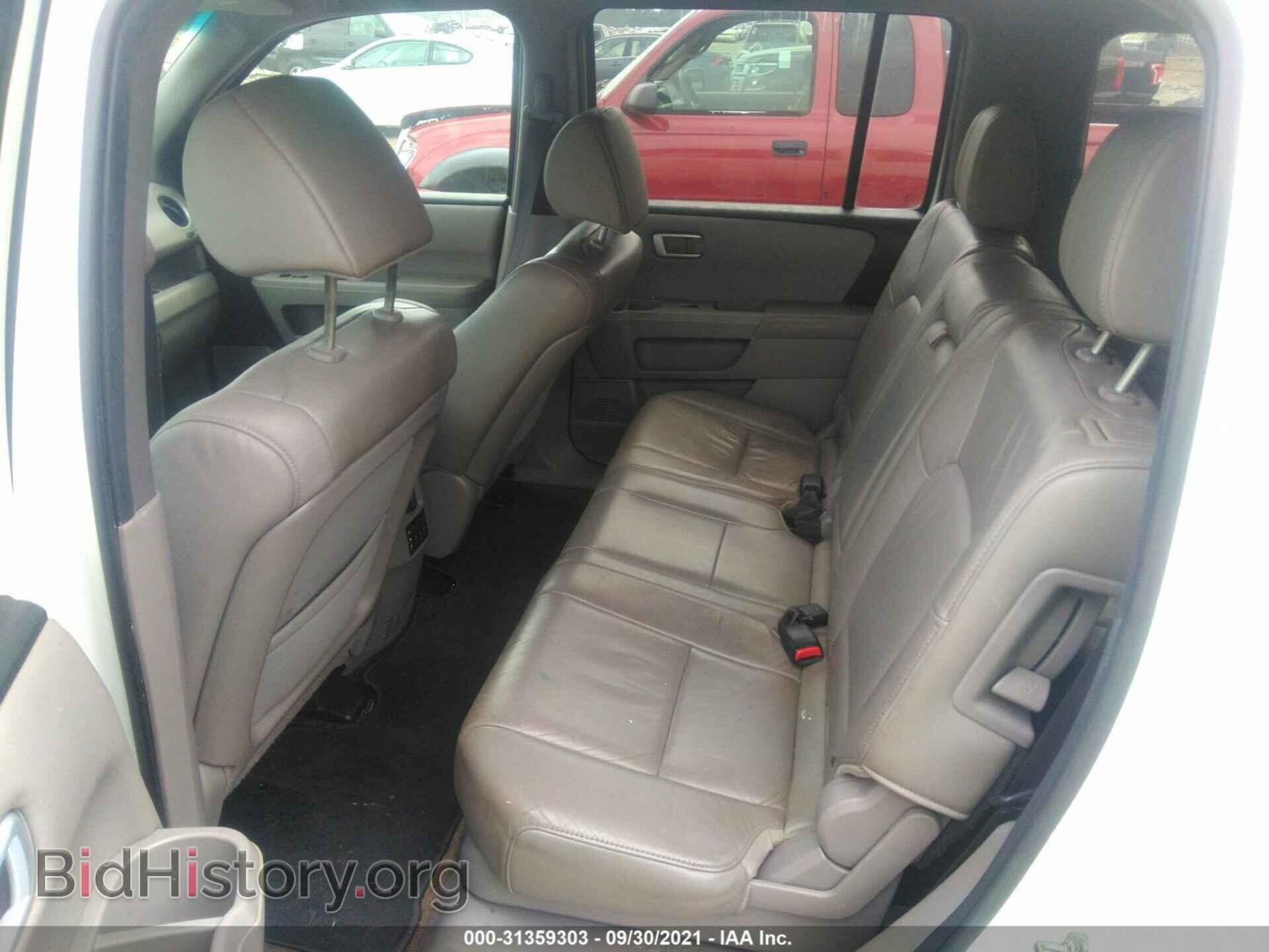 2013 HONDA PILOT - VIN: 5FNYF3H61DB039392 - Фото 8