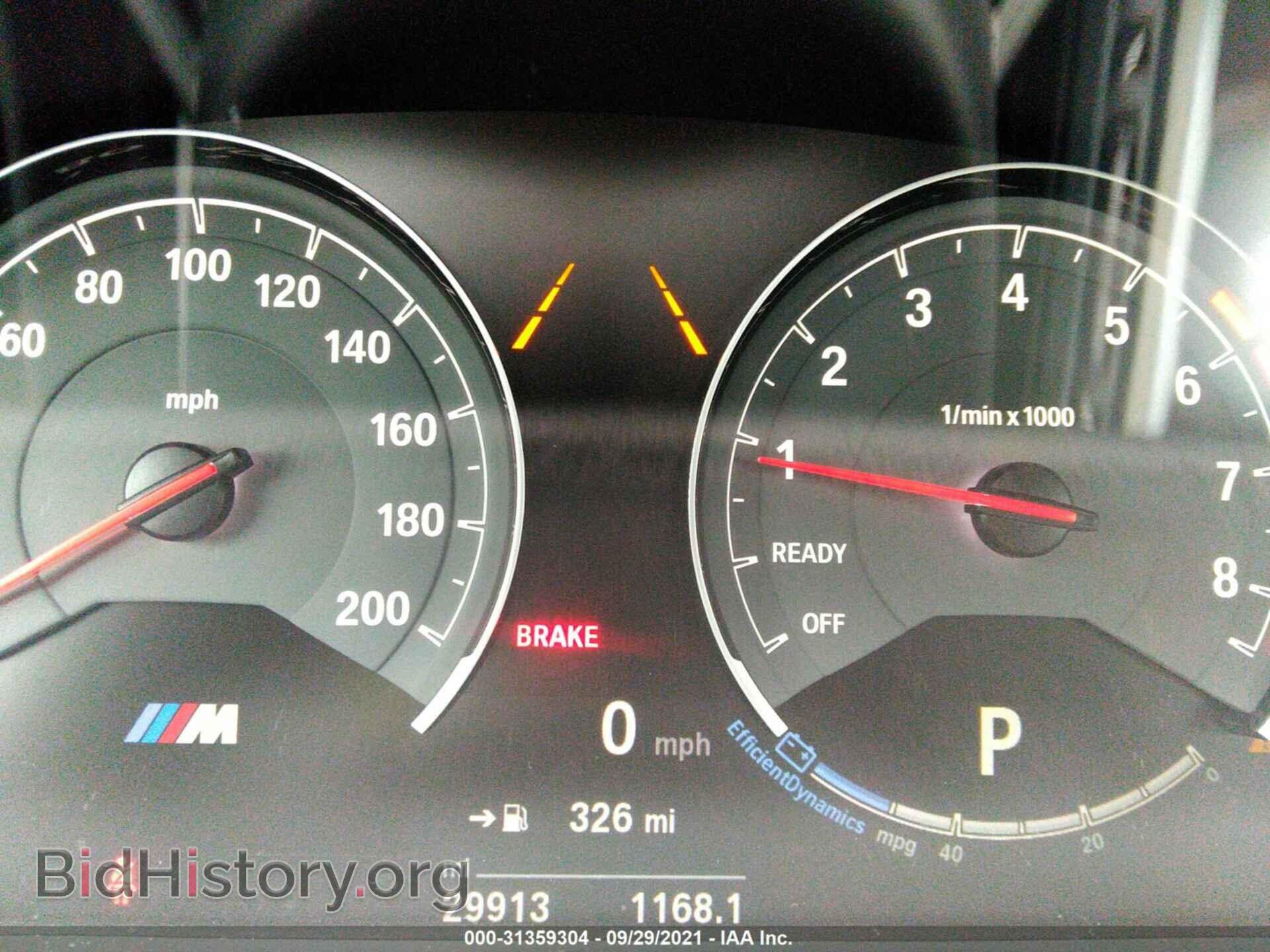 2016 BMW M4 - VIN: WBS3R9C57GK708770 - Фото 7