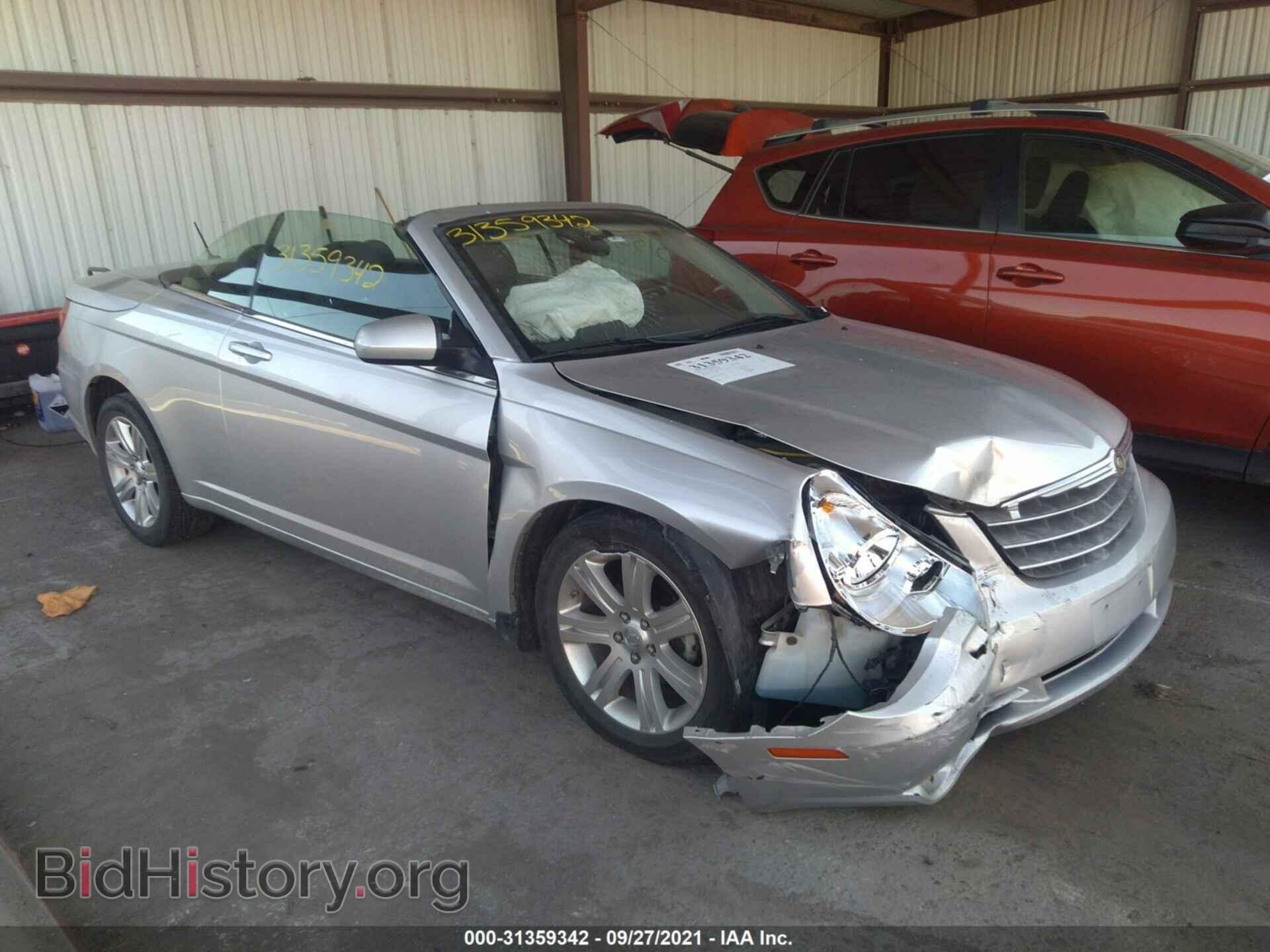 Фотография 1C3BC5EDXAN149646 - CHRYSLER SEBRING 2010