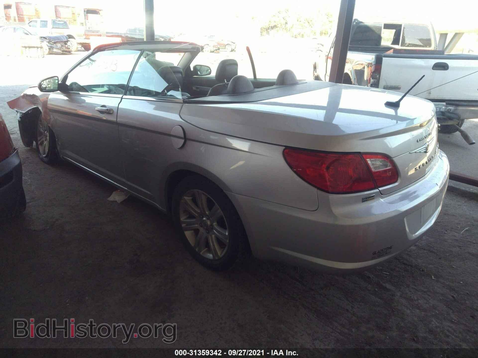 2010 CHRYSLER SEBRING - VIN: 1C3BC5EDXAN149646 - Фото 3