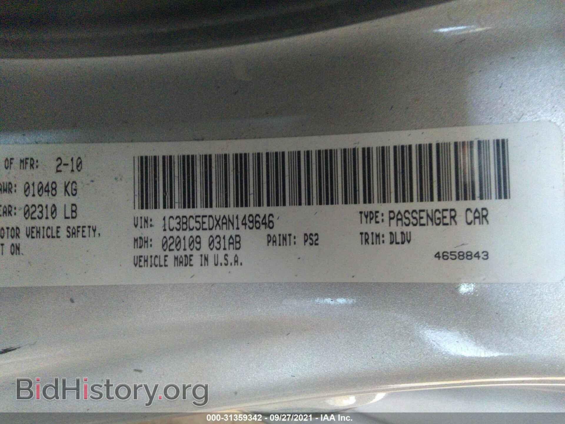2010 CHRYSLER SEBRING - VIN: 1C3BC5EDXAN149646 - Фото 9