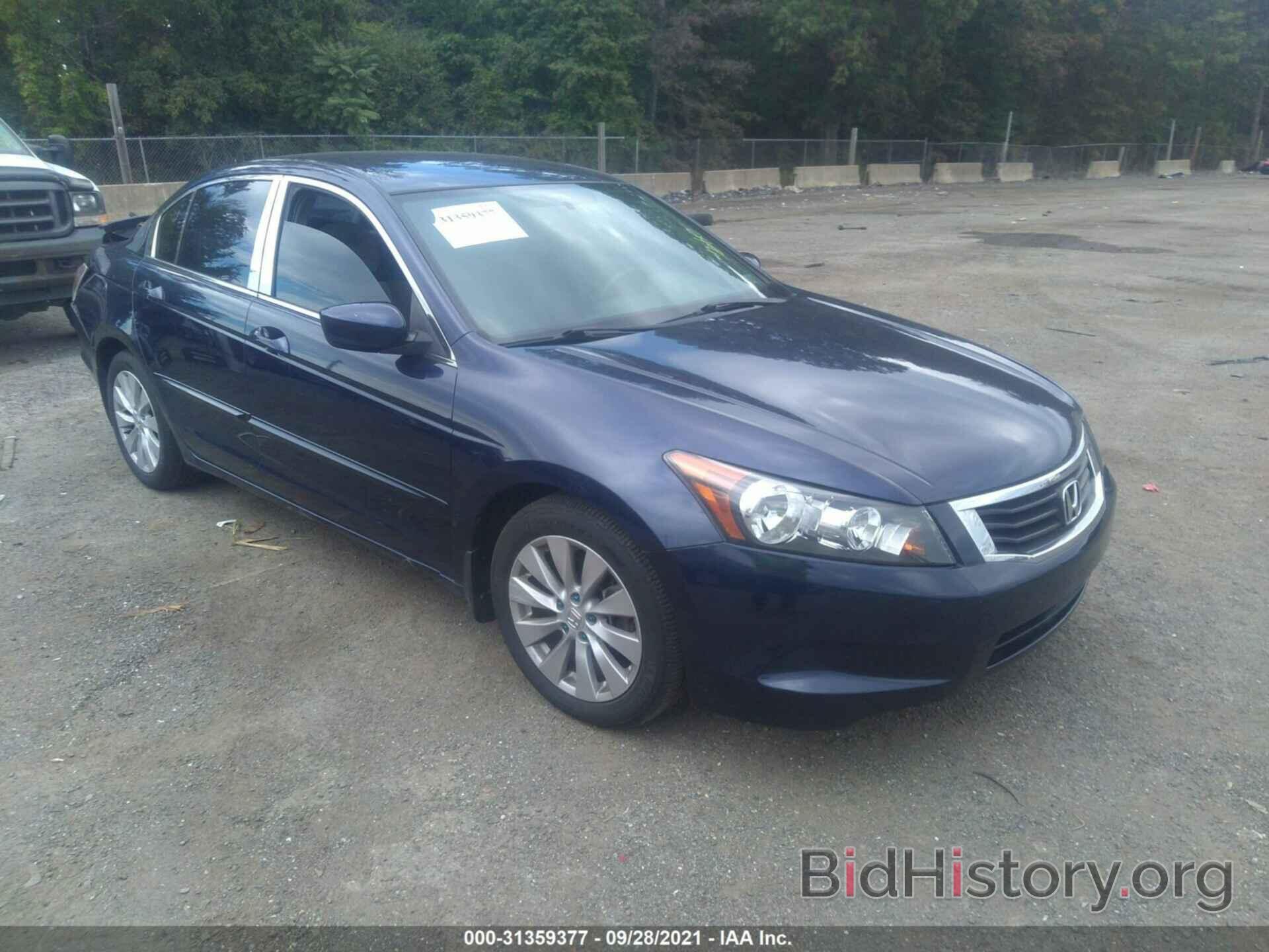 Photo 1HGCP26448A012190 - HONDA ACCORD SDN 2008