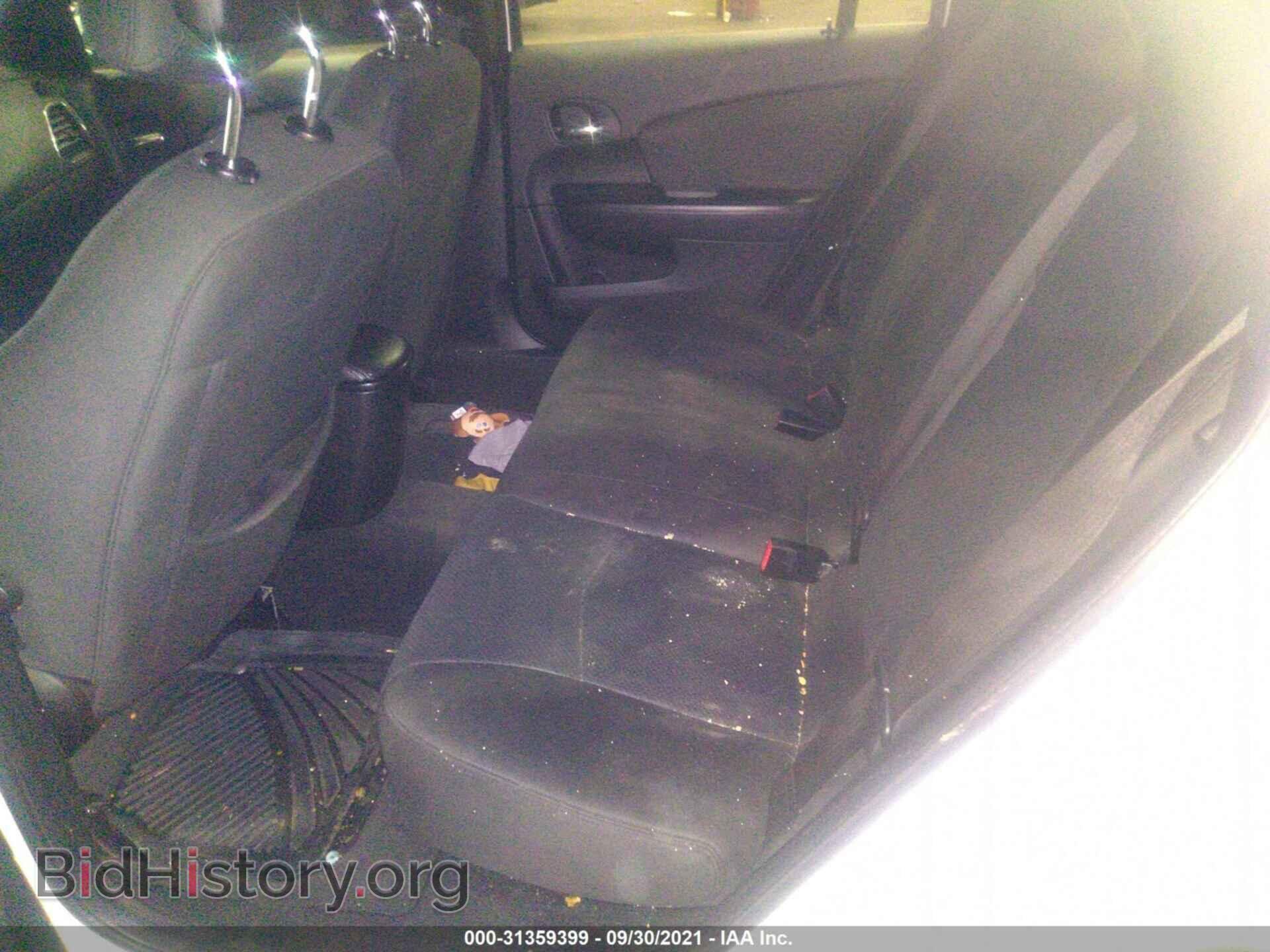 2012 CHRYSLER 200 - VIN: 1C3CCBAB6CN112894 - Фото 8
