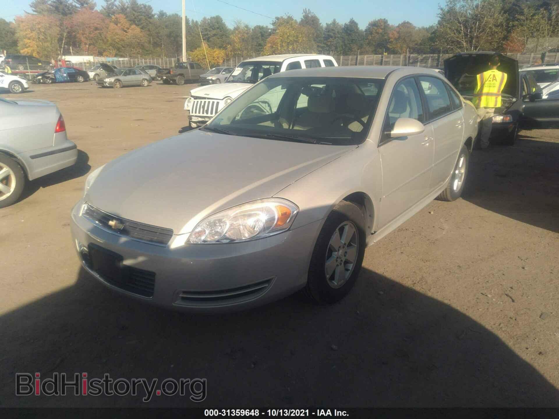 2009 CHEVROLET IMPALA - VIN: 2G1WT57N491125660 - Фото 2