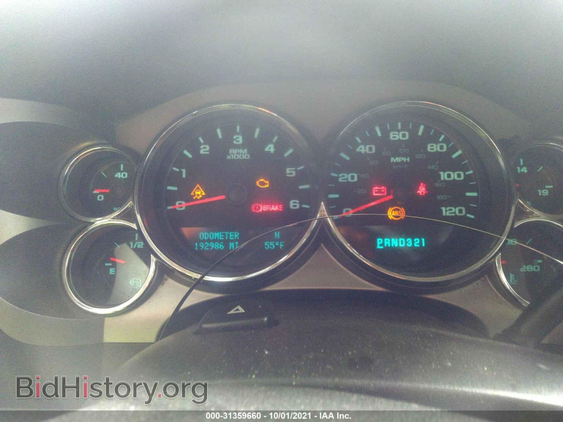 2009 GMC SIERRA 1500 - VIN: 1GTEC29099Z277654 - Фото 7