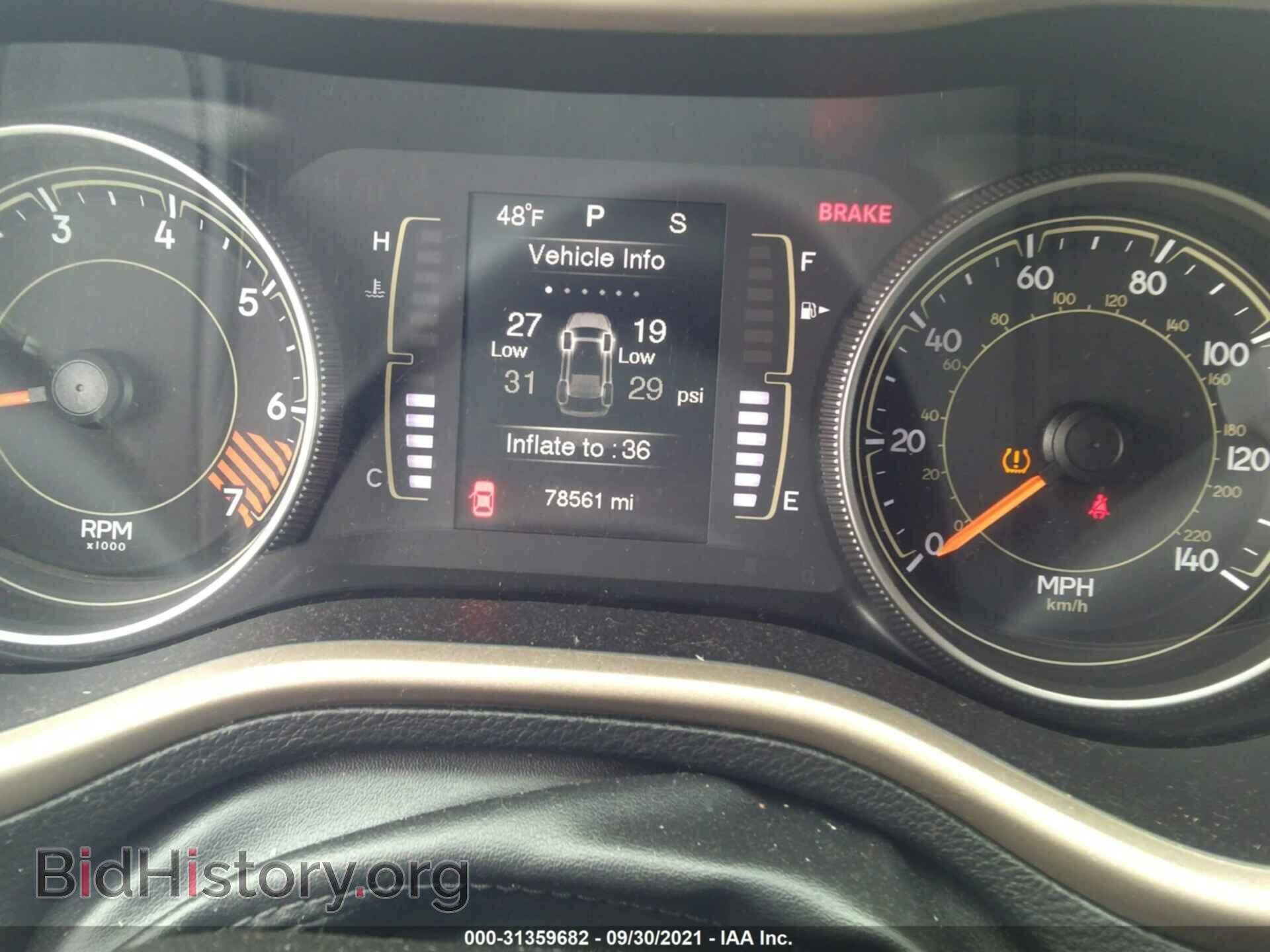 2015 JEEP CHEROKEE - VIN: 1C4PJMCB1FW636688 - Фото 7