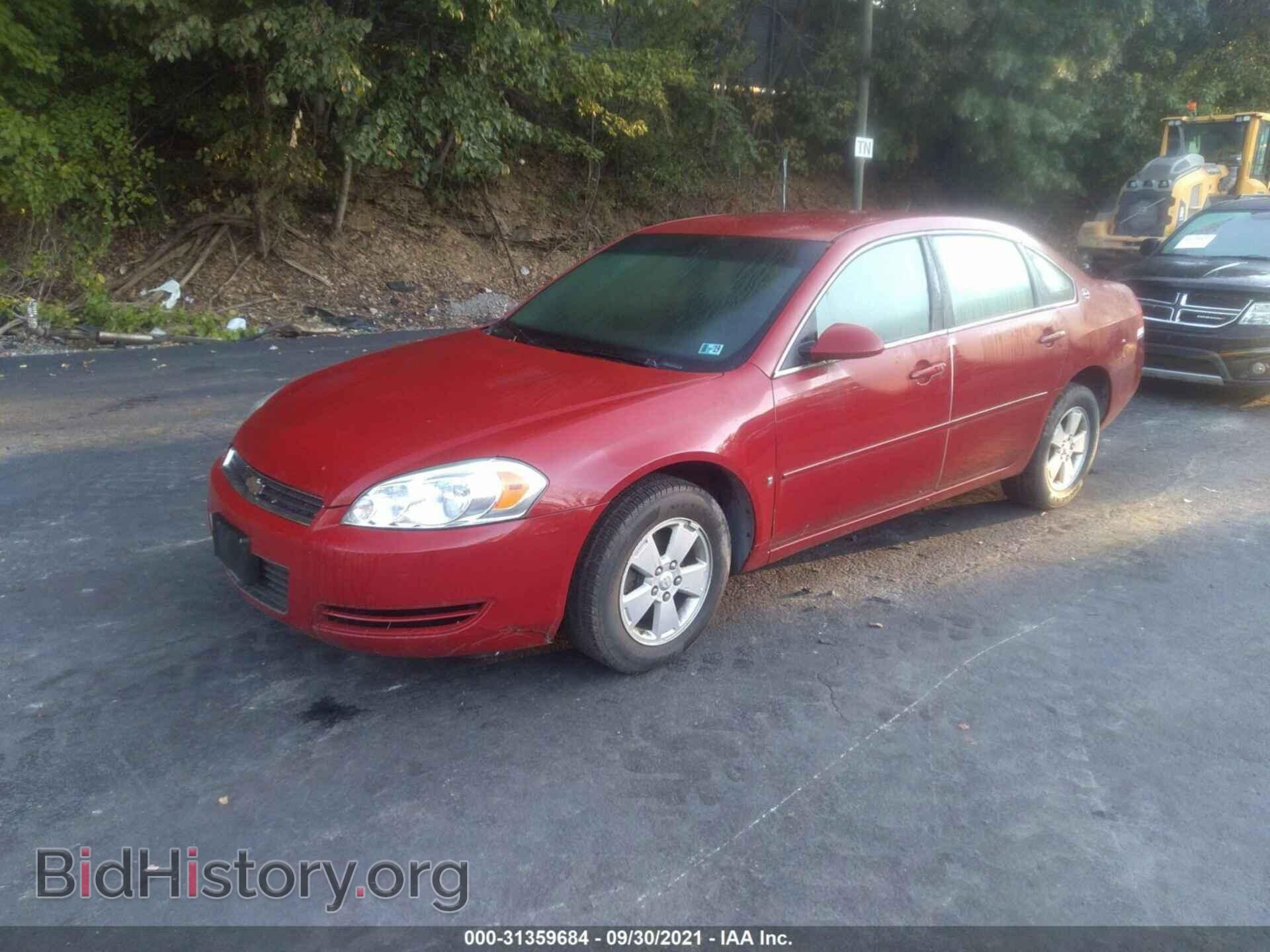 2007 CHEVROLET IMPALA - VIN: 2G1WT58K579175924 - Фото 2