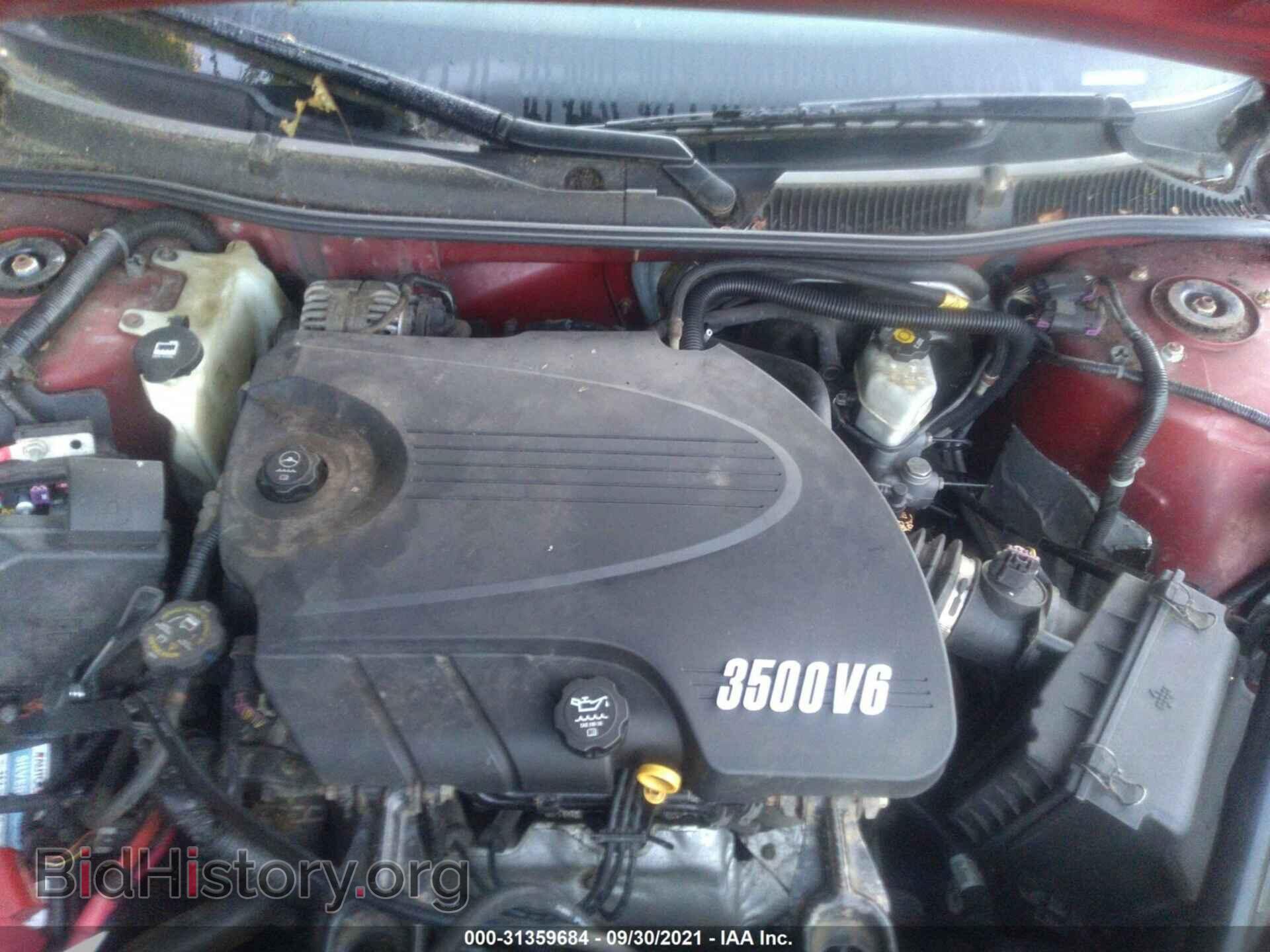 2007 CHEVROLET IMPALA - VIN: 2G1WT58K579175924 - Фото 10
