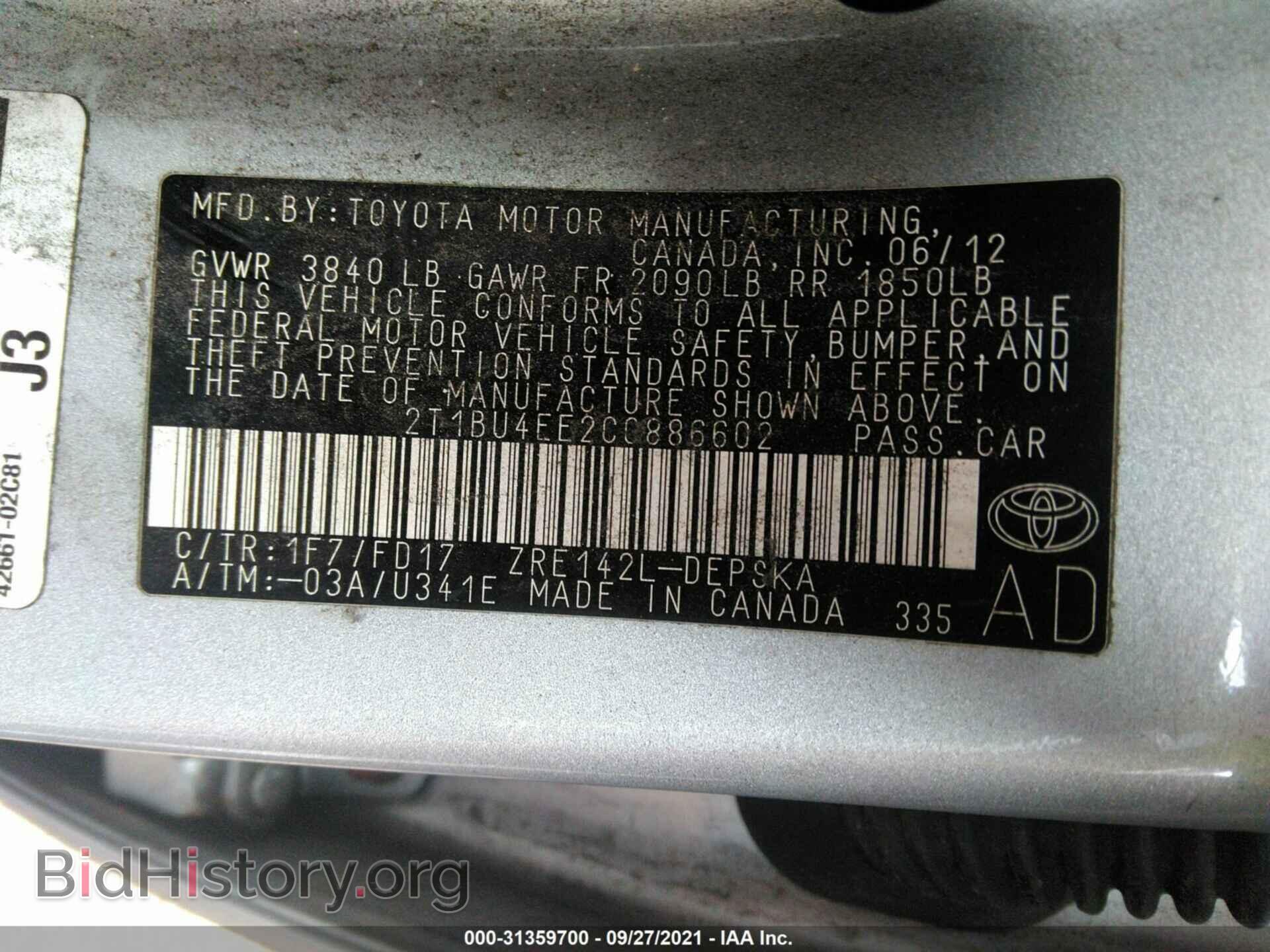 2012 TOYOTA COROLLA - VIN: 2T1BU4EE2CC886602 - Фото 9