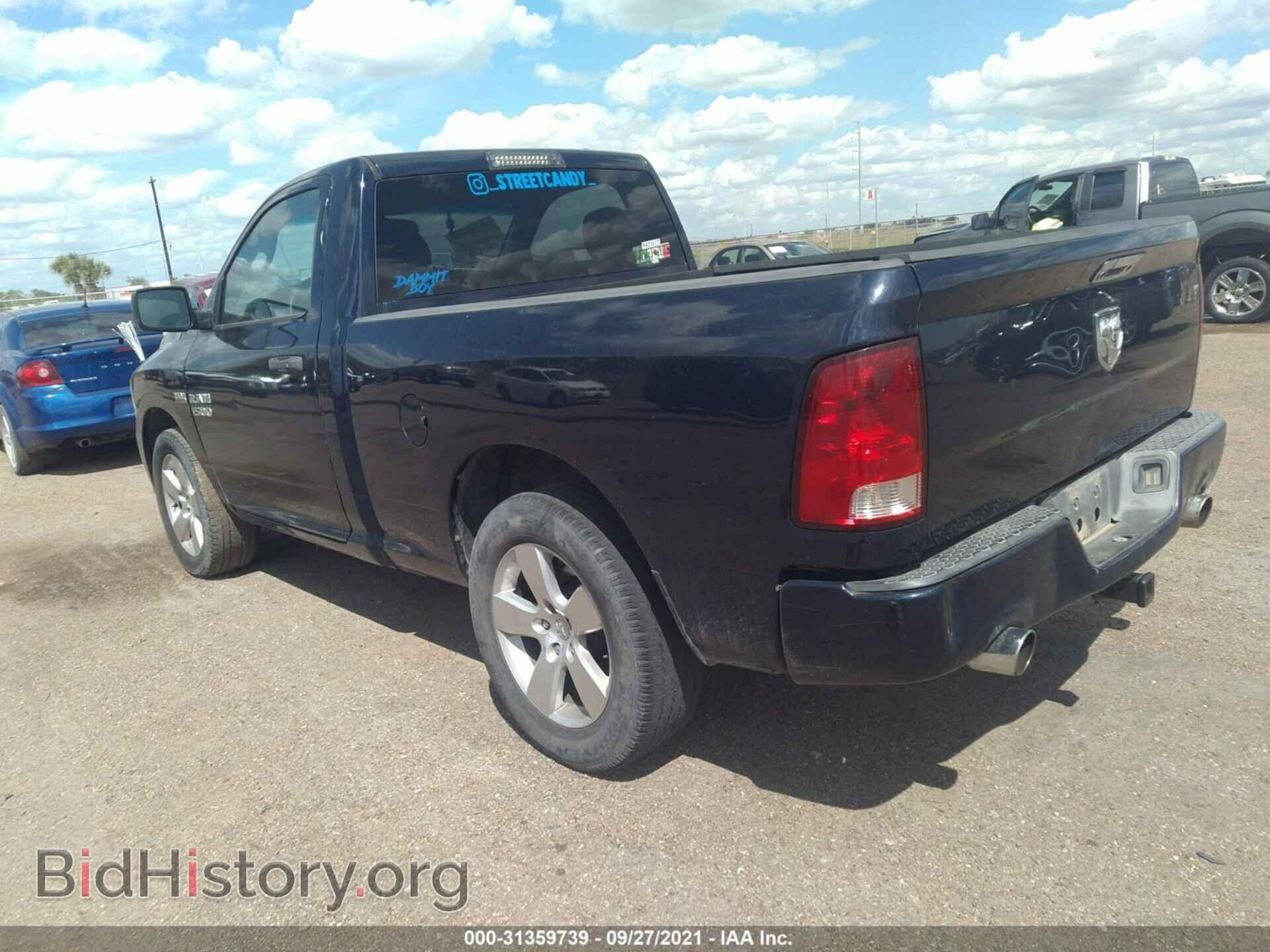 2012 RAM 1500 - VIN: 3C6JD6AT7CG244997 - Photo 3