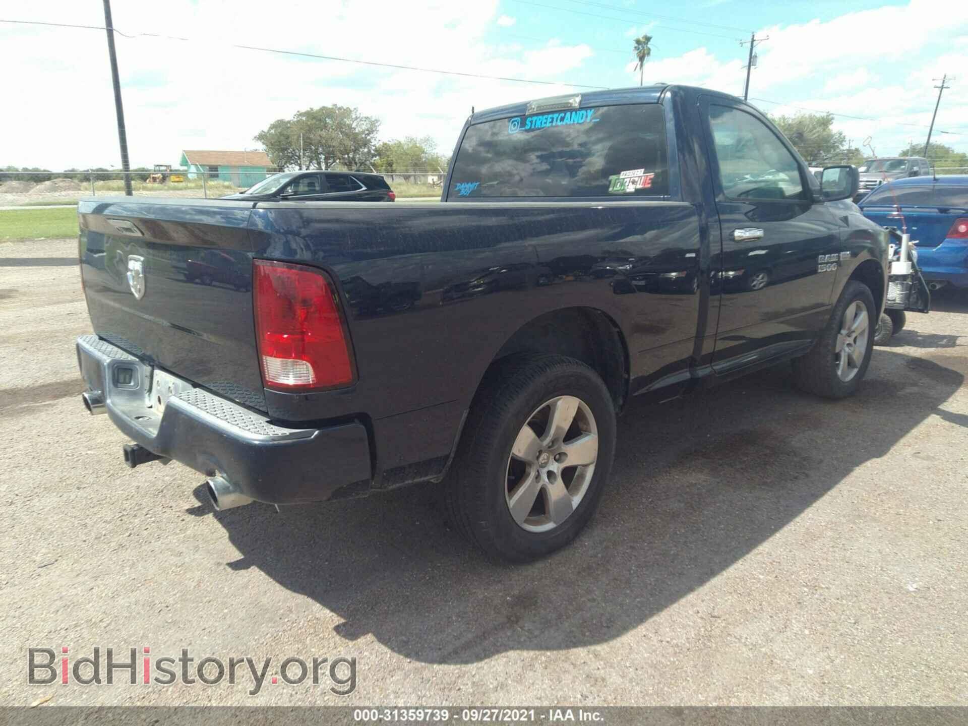 2012 RAM 1500 - VIN: 3C6JD6AT7CG244997 - Photo 4