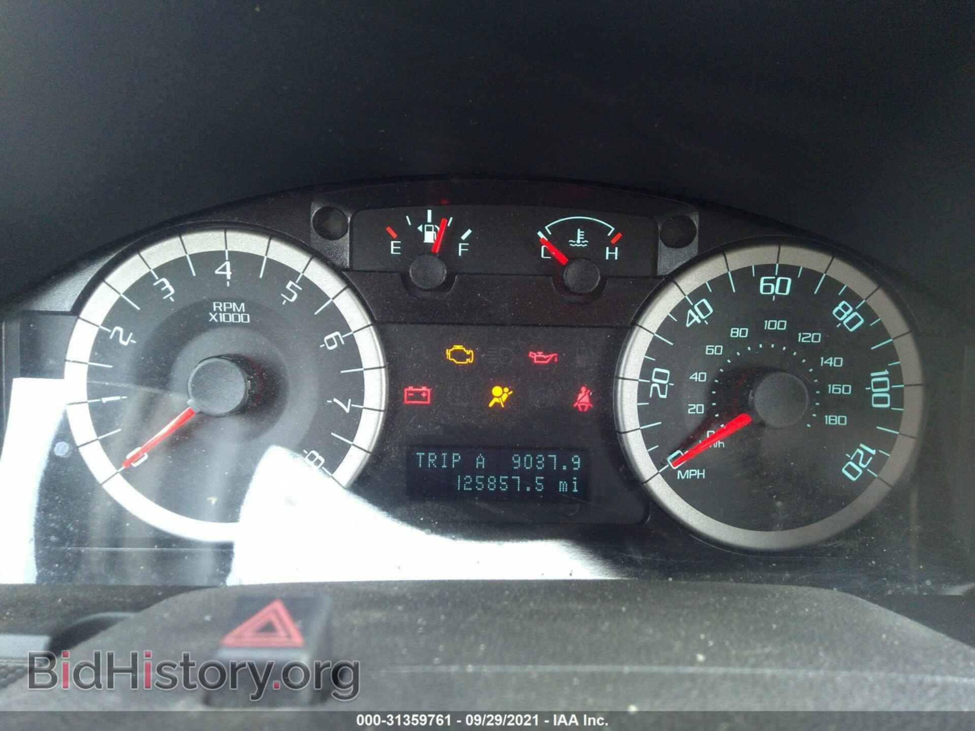 2012 FORD ESCAPE - VIN: 1FMCU0E75CKC40477 - Фото 7
