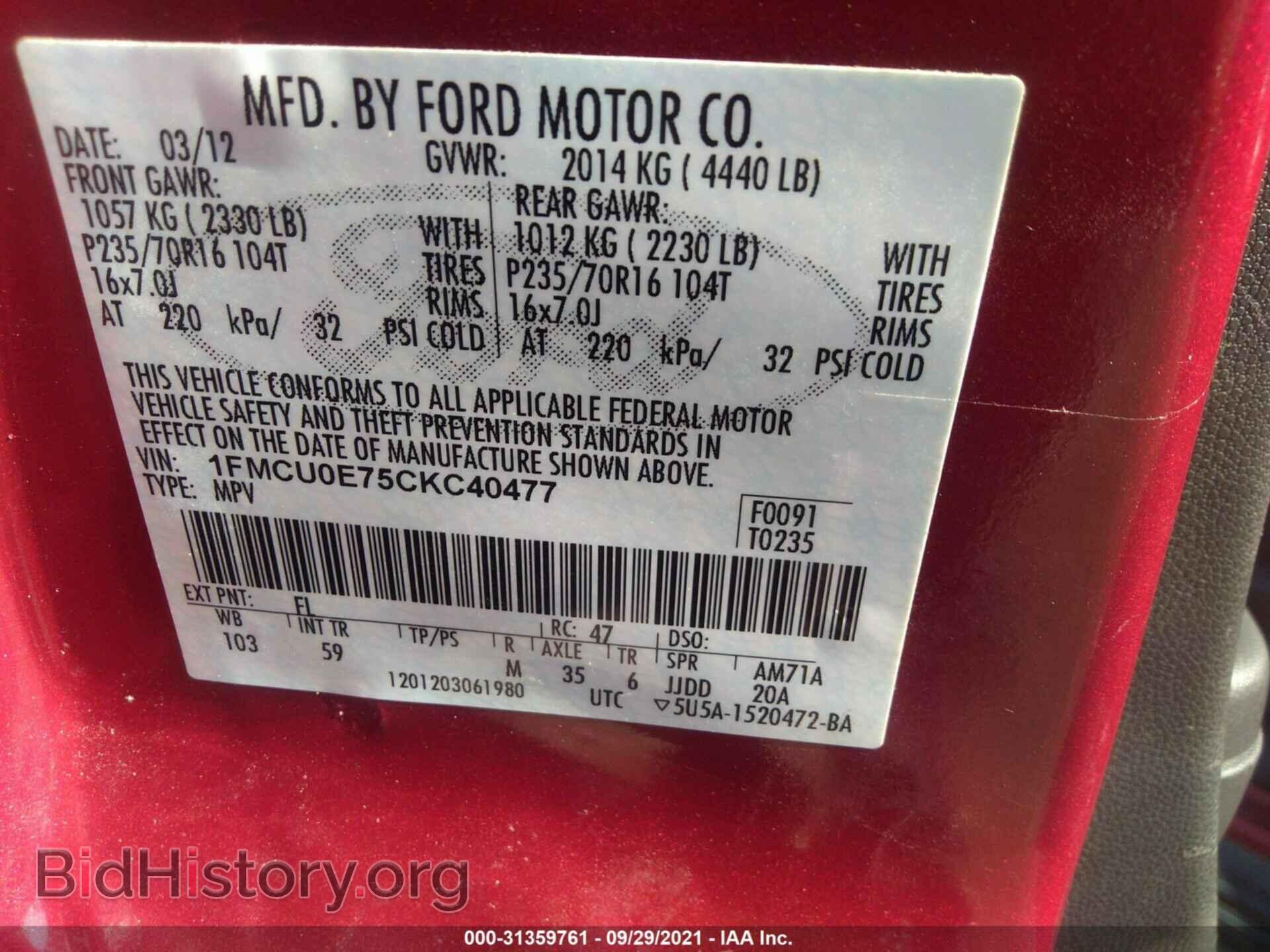 2012 FORD ESCAPE - VIN: 1FMCU0E75CKC40477 - Фото 9