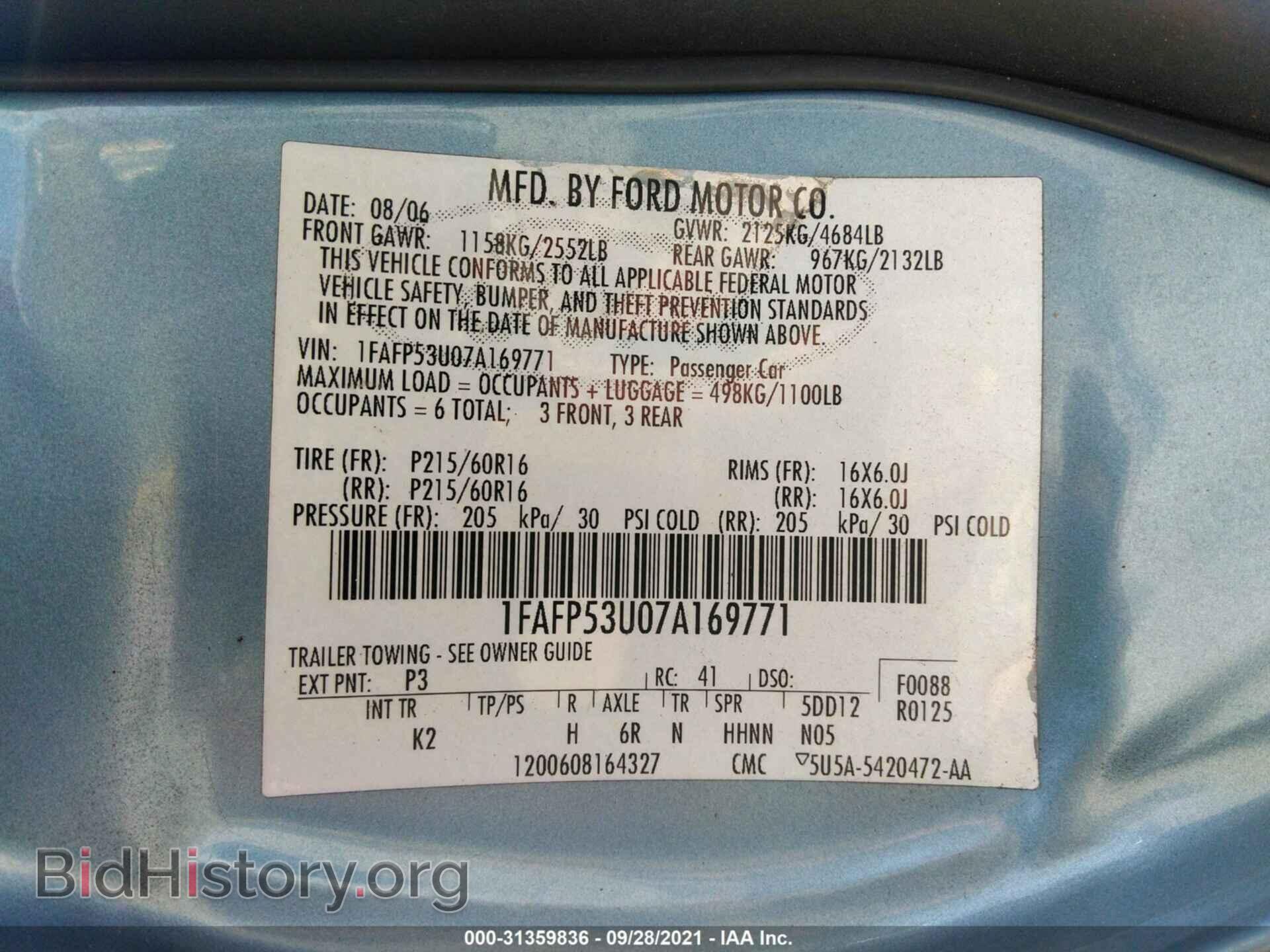 2007 FORD TAURUS - VIN: 1FAFP53U07A169771 - Фото 9