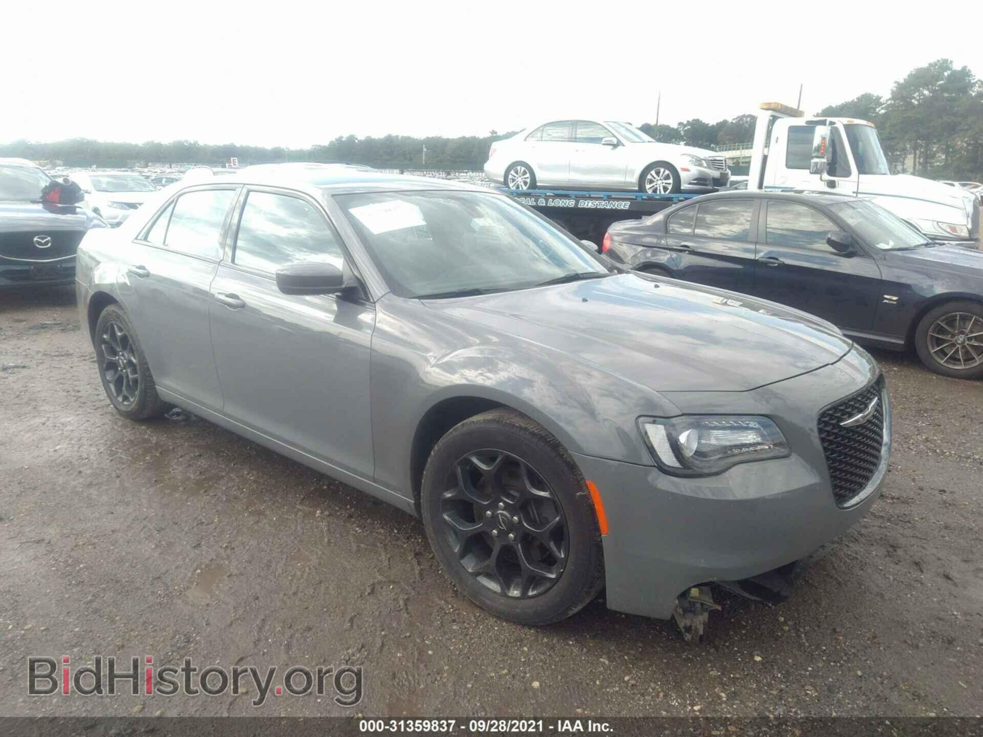 Фотография 2C3CCAGG3KH648884 - CHRYSLER 300 2019