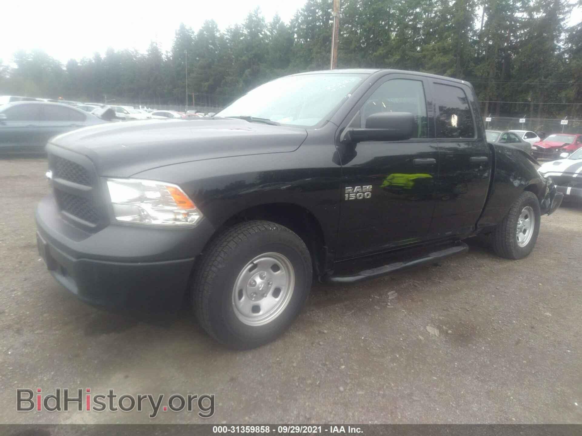 2017 RAM 1500 - VIN: 1C6RR6FG2HS805378 - Фото 2