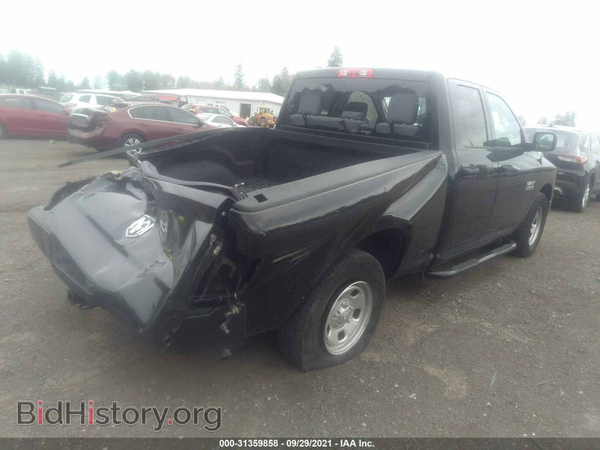 2017 RAM 1500 - VIN: 1C6RR6FG2HS805378 - Фото 4
