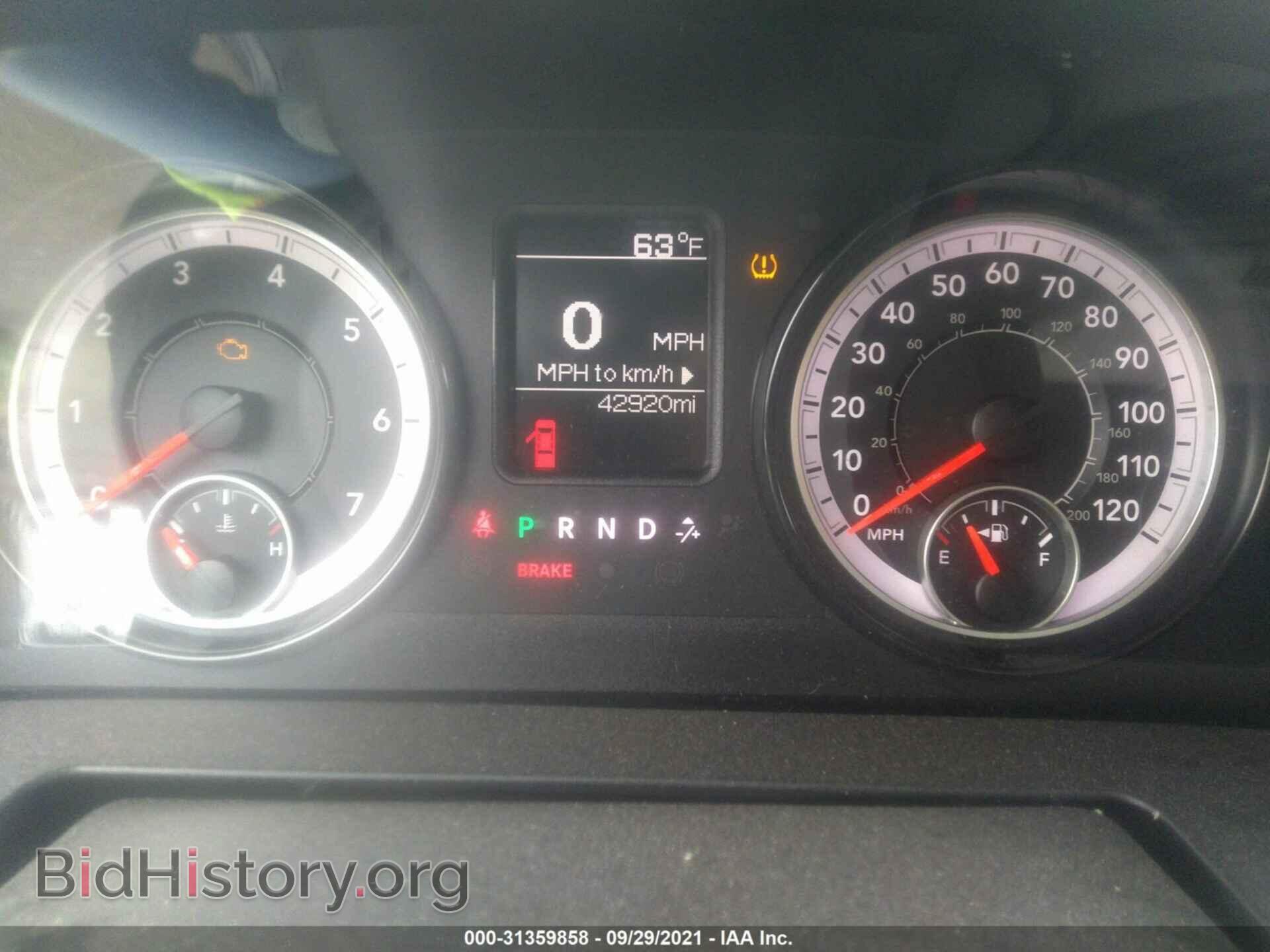 2017 RAM 1500 - VIN: 1C6RR6FG2HS805378 - Фото 7