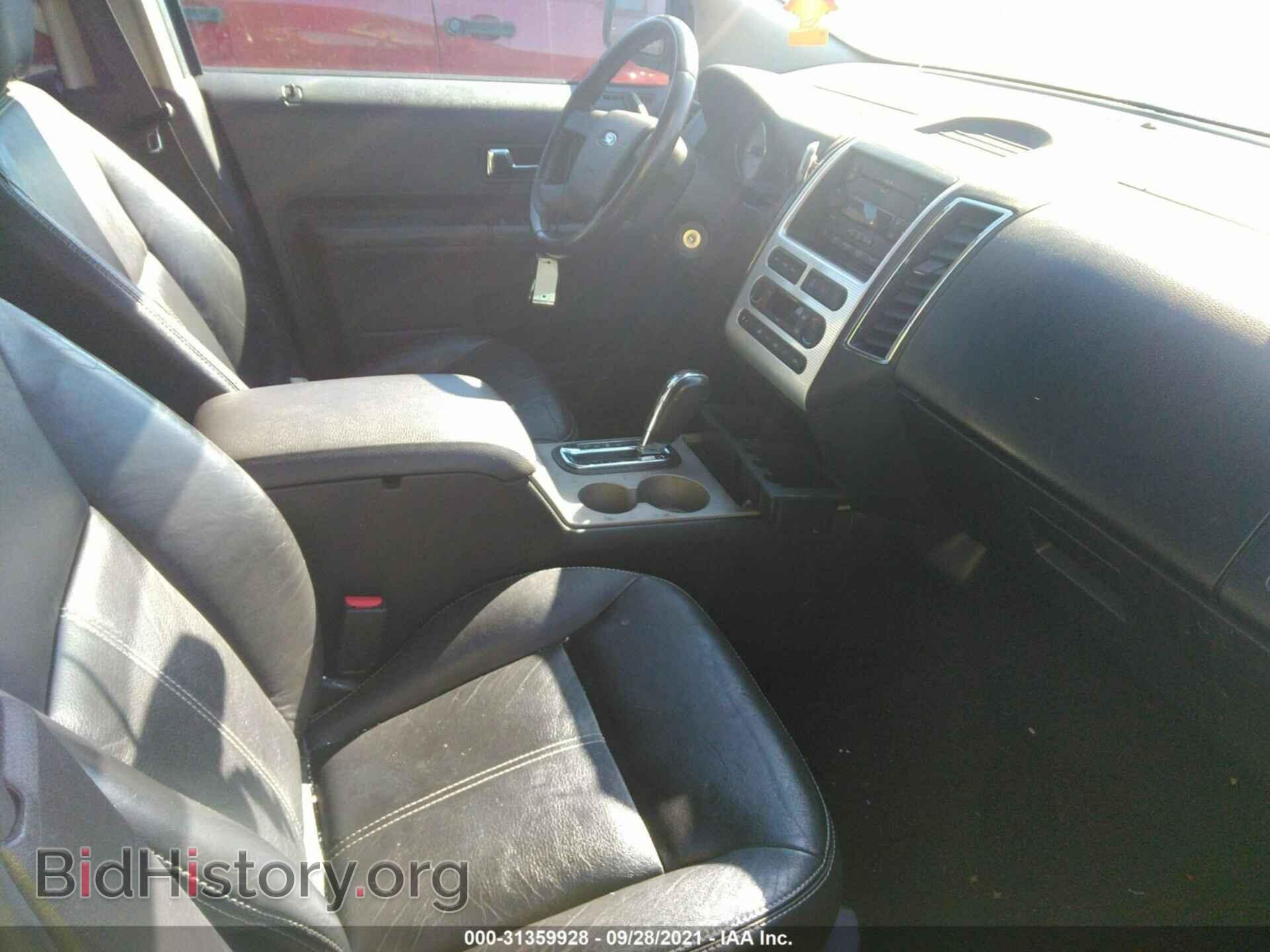 2007 FORD EDGE - VIN: 2FMDK39C87BB22166 - Фото 5