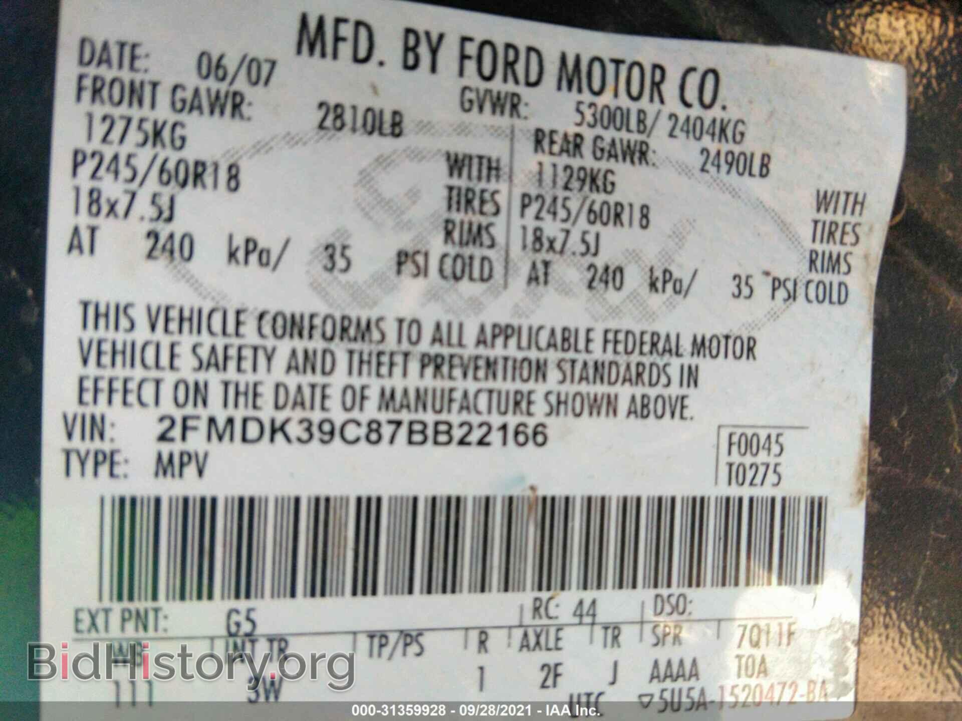 2007 FORD EDGE - VIN: 2FMDK39C87BB22166 - Фото 9