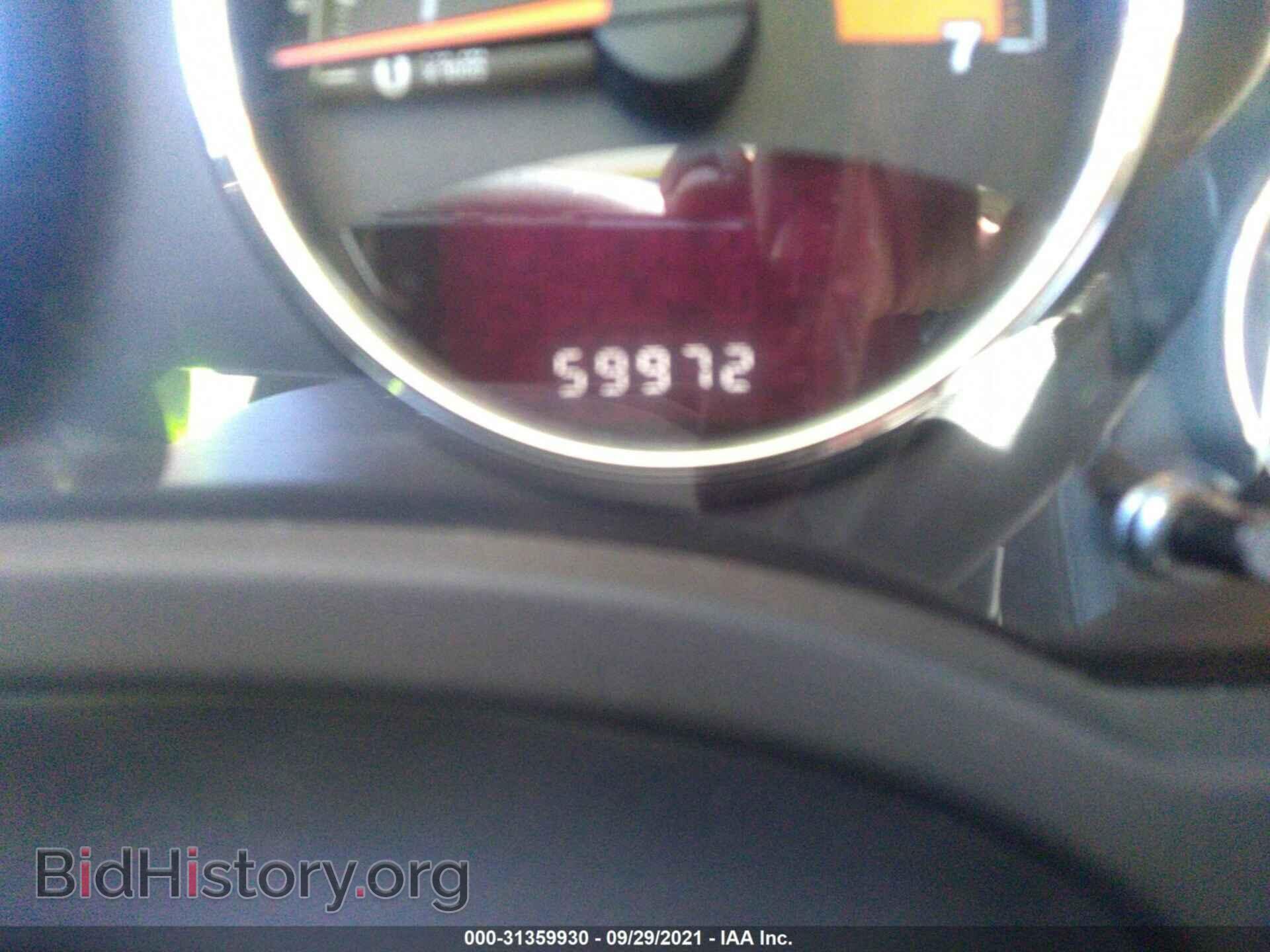 2016 JEEP COMPASS - VIN: 1C4NJDEB2GD657941 - Photo 7