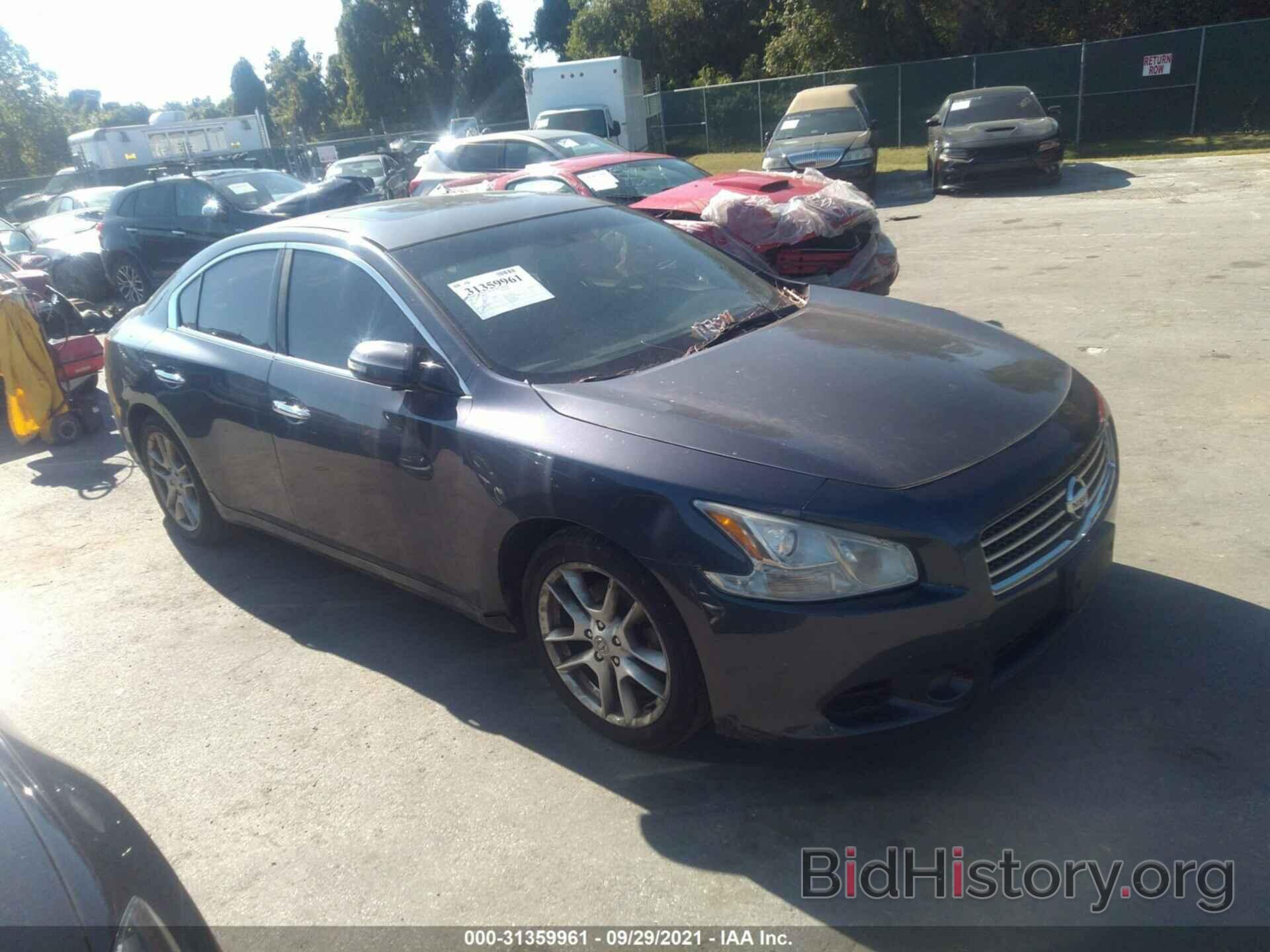 Photo 1N4AA51E49C806045 - NISSAN MAXIMA 2009