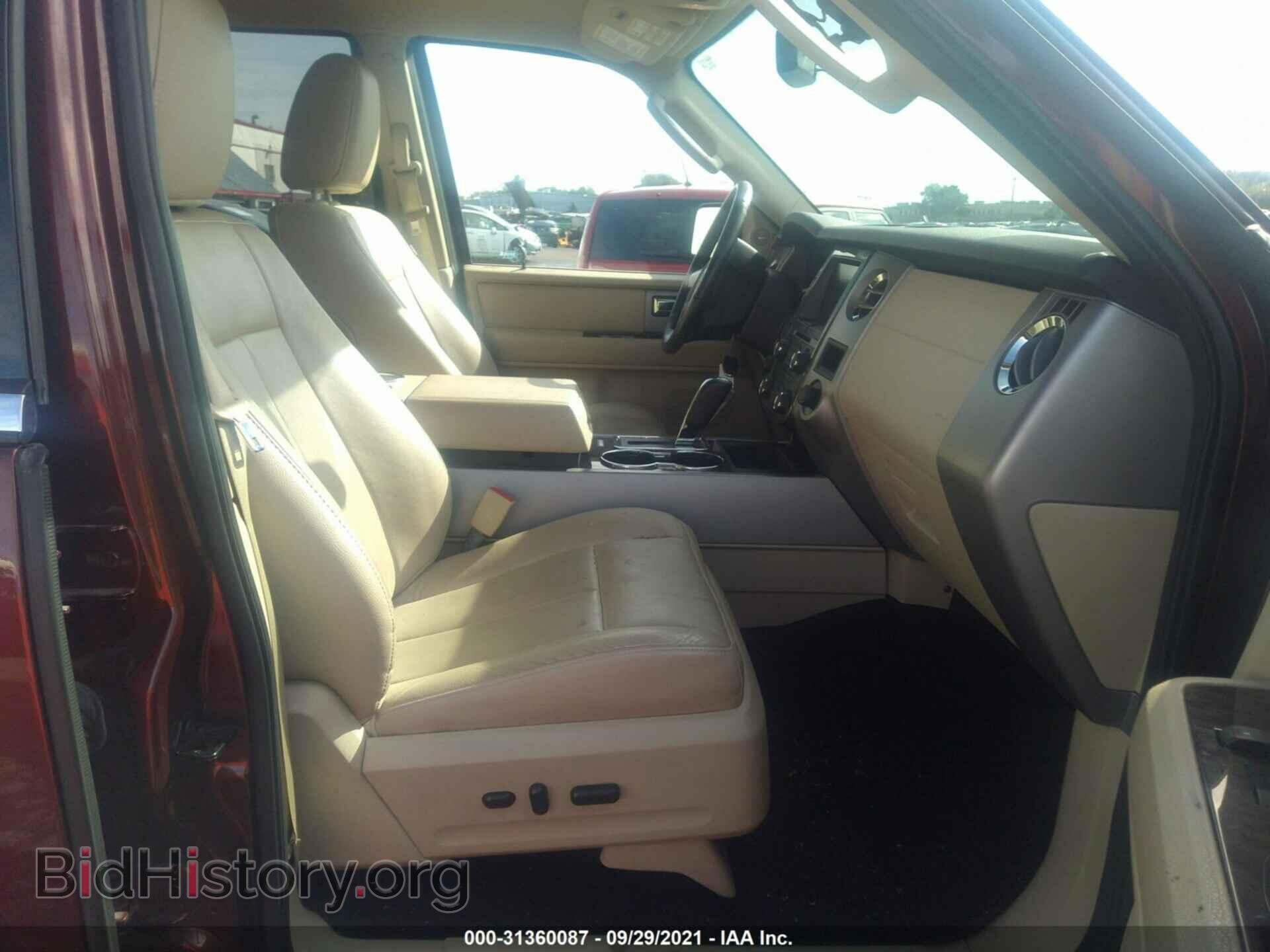2015 FORD EXPEDITION - VIN: 1FMJU2AT9FEF31993 - Фото 5