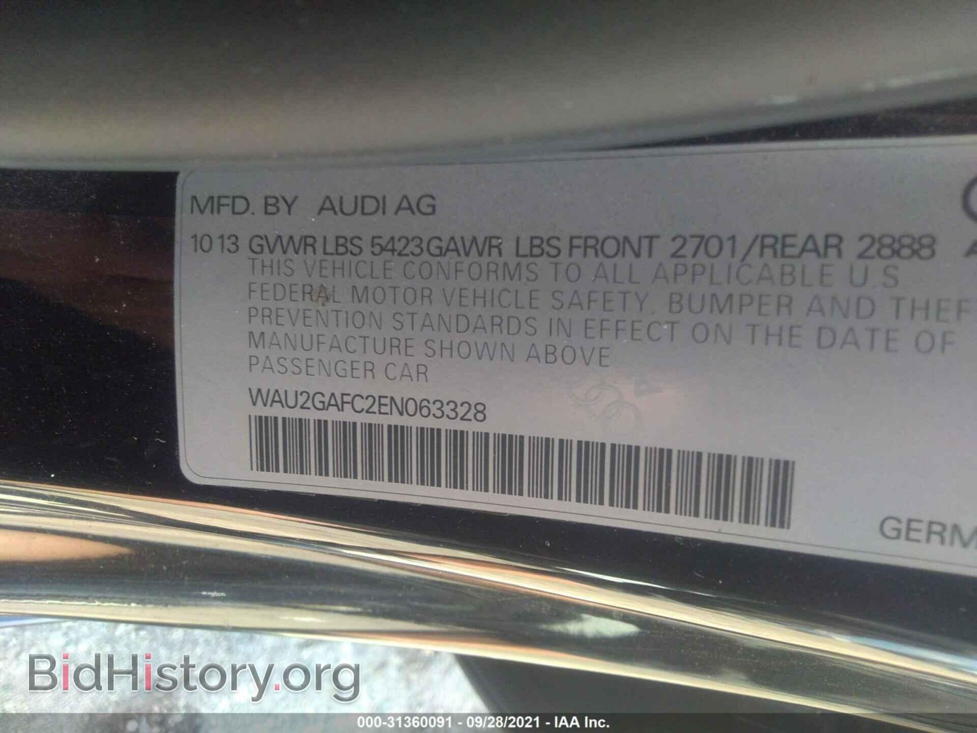 2014 AUDI A7 - VIN: WAU2GAFC2EN063328 - Фото 9