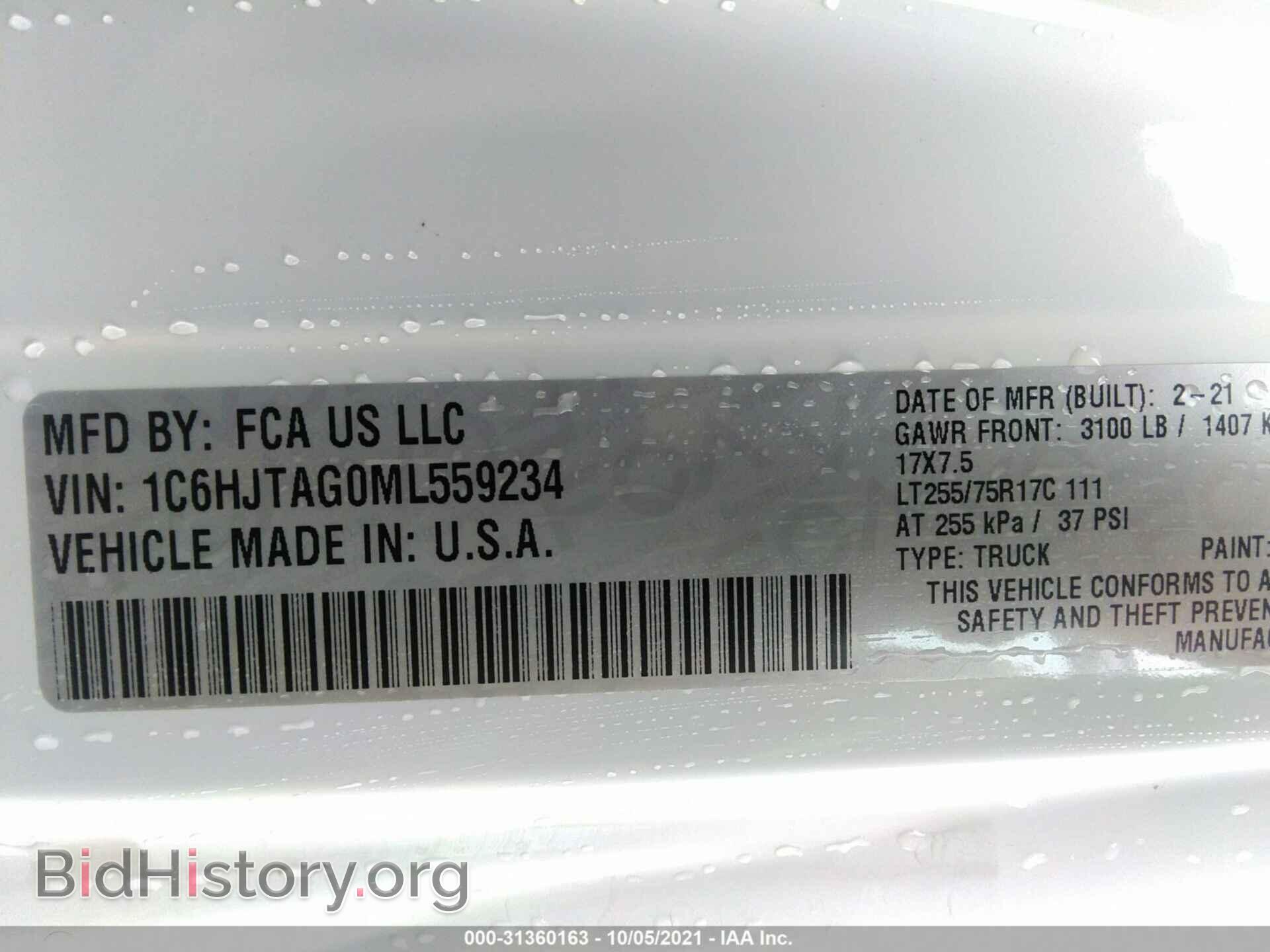2021 JEEP GLADIATOR - VIN: 1C6HJTAG0ML559234 - Фото 9